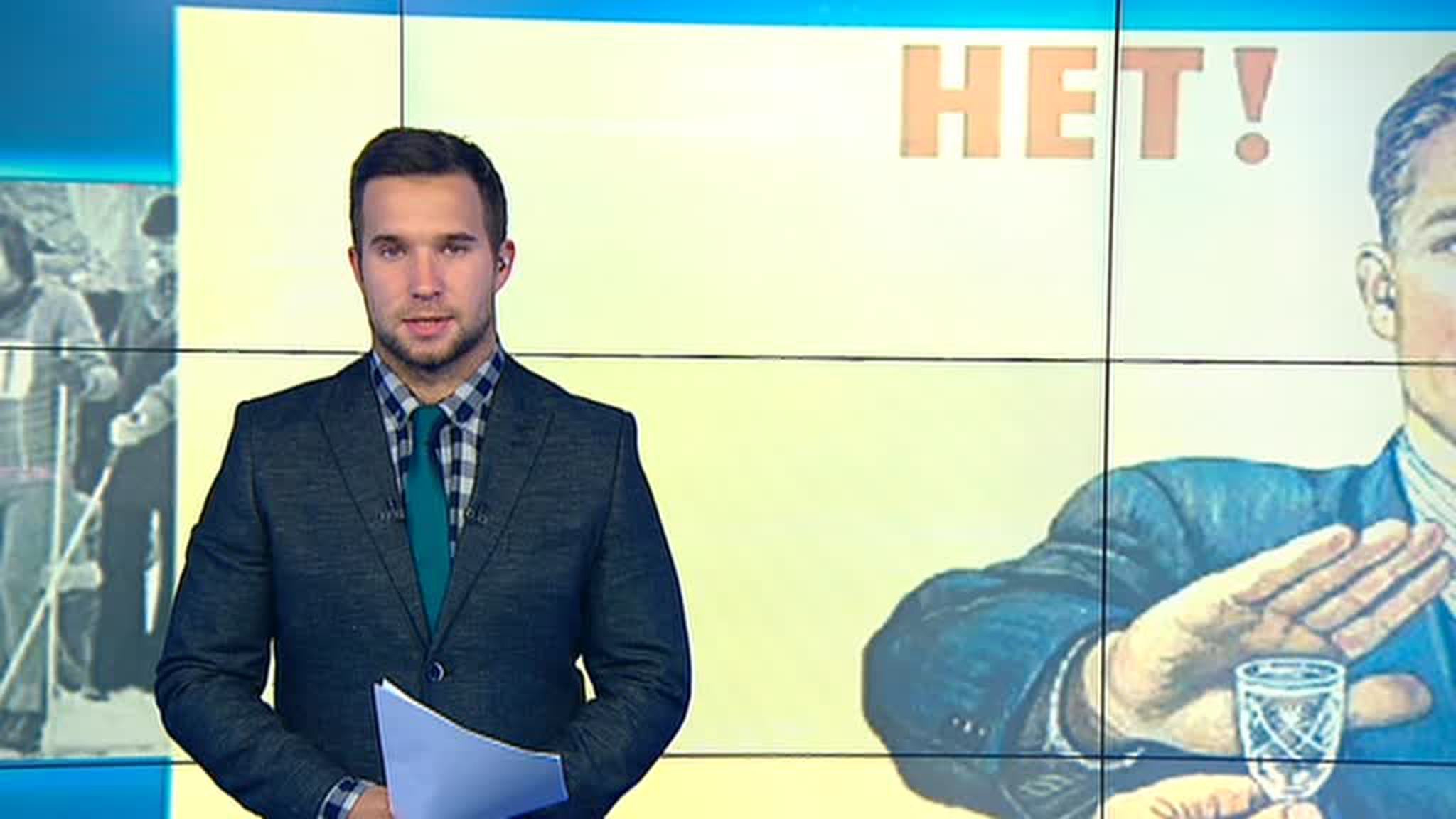 Россияне хотят вернуть вытрезвители
