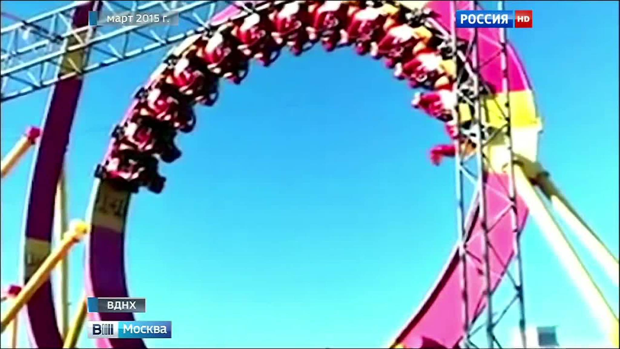 ВДНХ останется без колеса обозрения