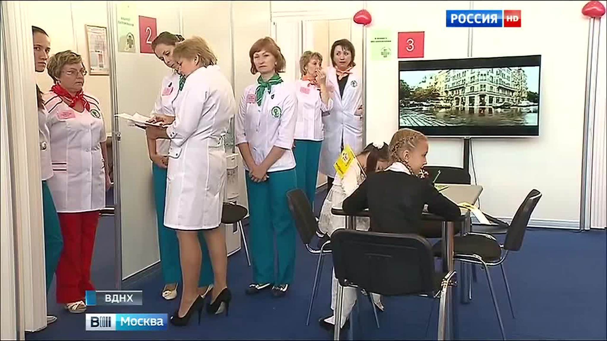 На ВДНХ открылся форум, посвященный здоровому образу жизни