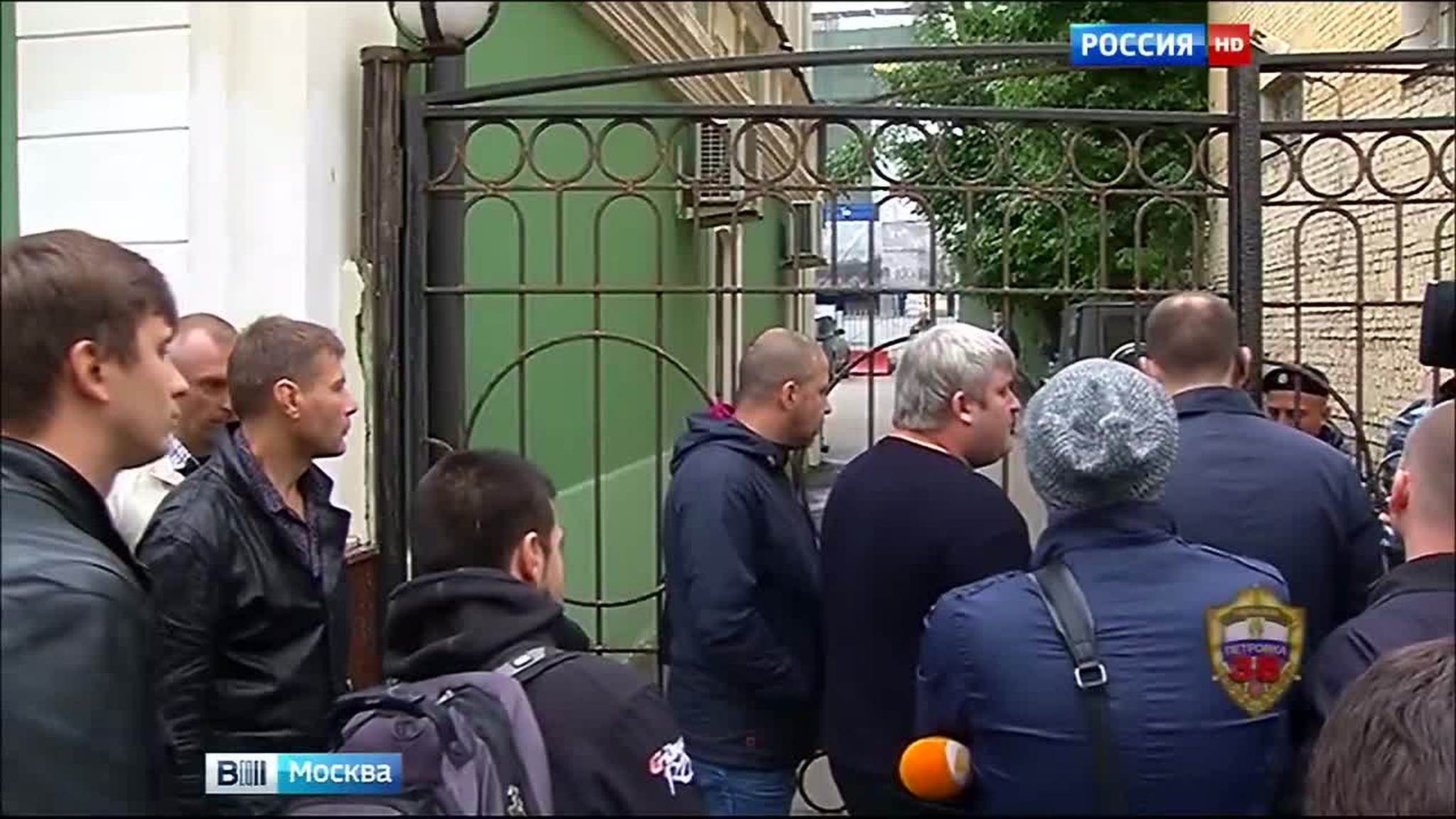 В Москве поймана группа лжебанкиров