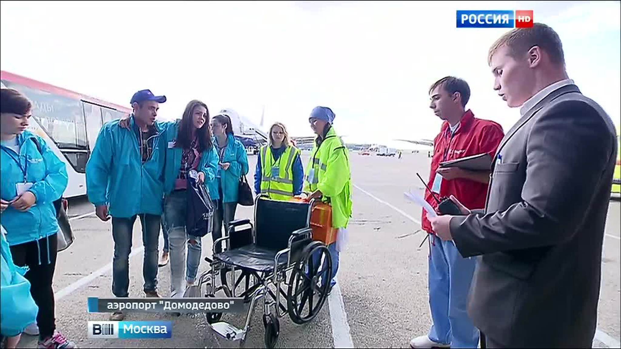 В Домодедове прошла деловая "игра в аэропорт"