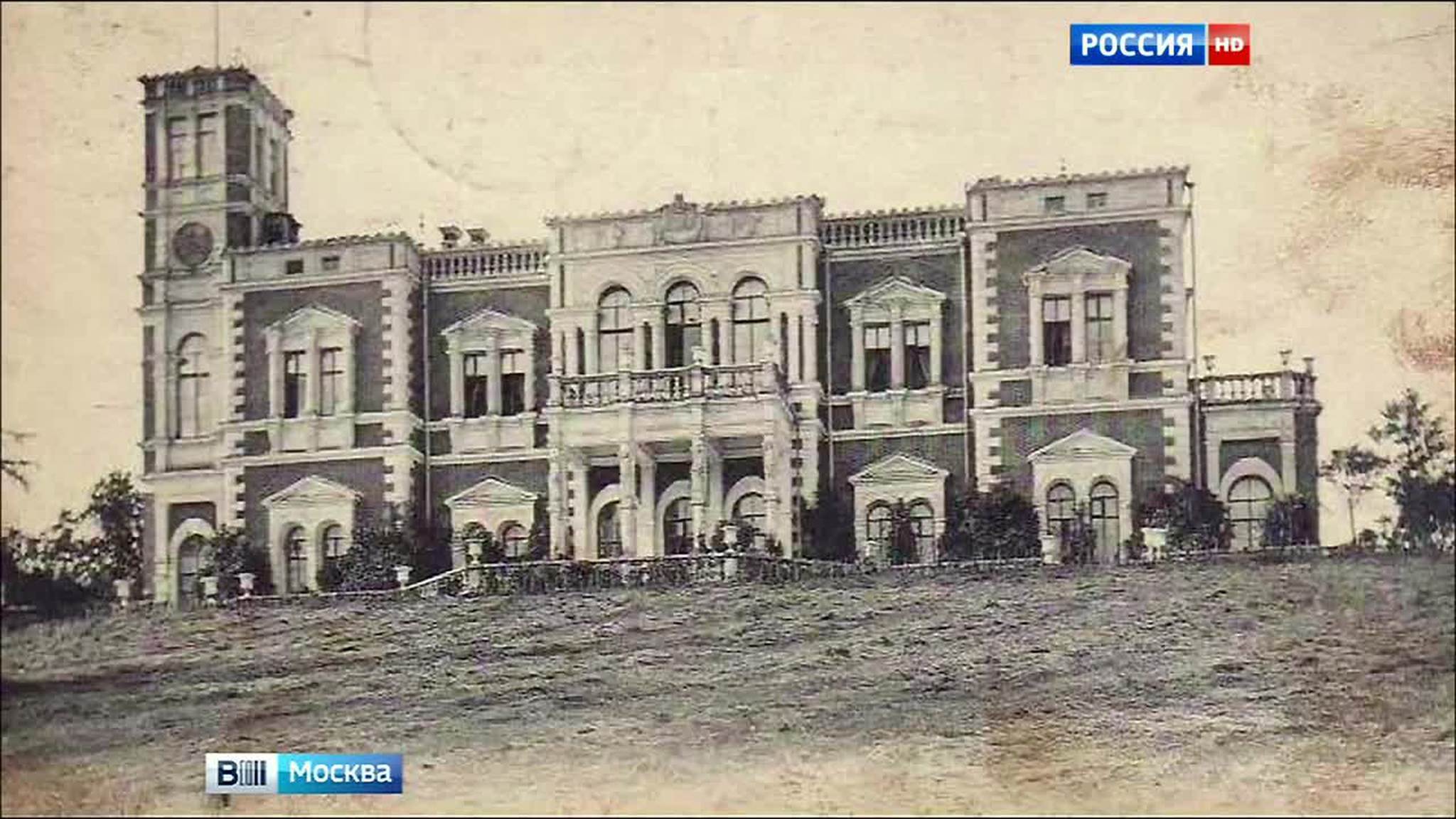 Усадьбу "Быково" выставляют на торги