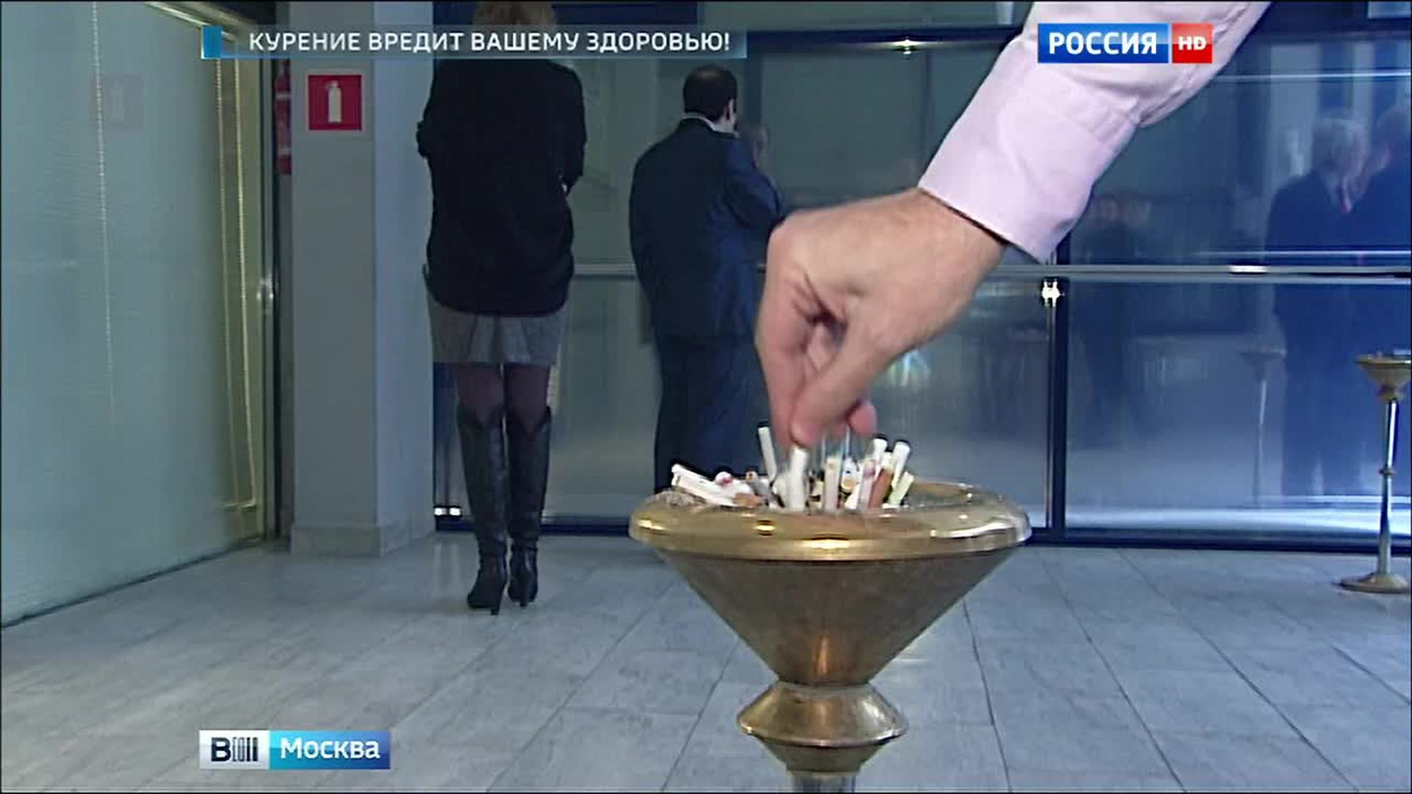 В трудовых договорах может появиться пункт о курении