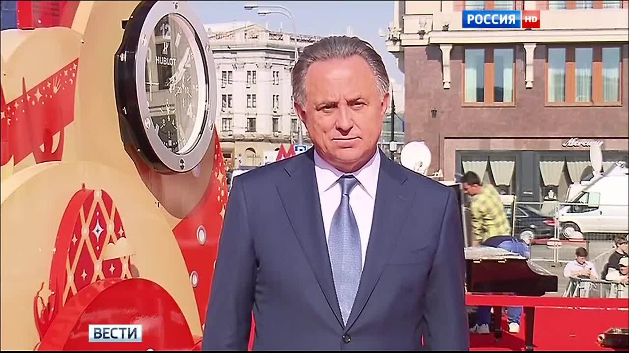 Виталий Мутко: подготовка к чемпионату мира-2018 по футболу идет по плану