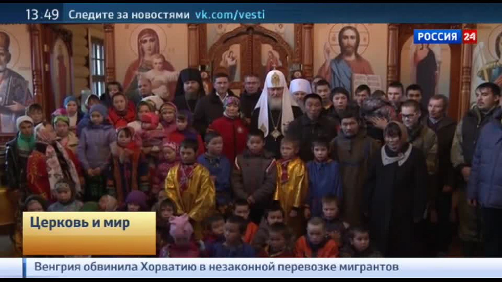 Эфир от 19.09.2015