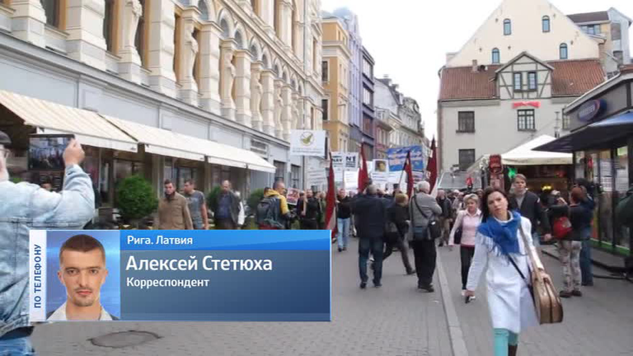 Латвия против приема беженцев с Ближнего Востока