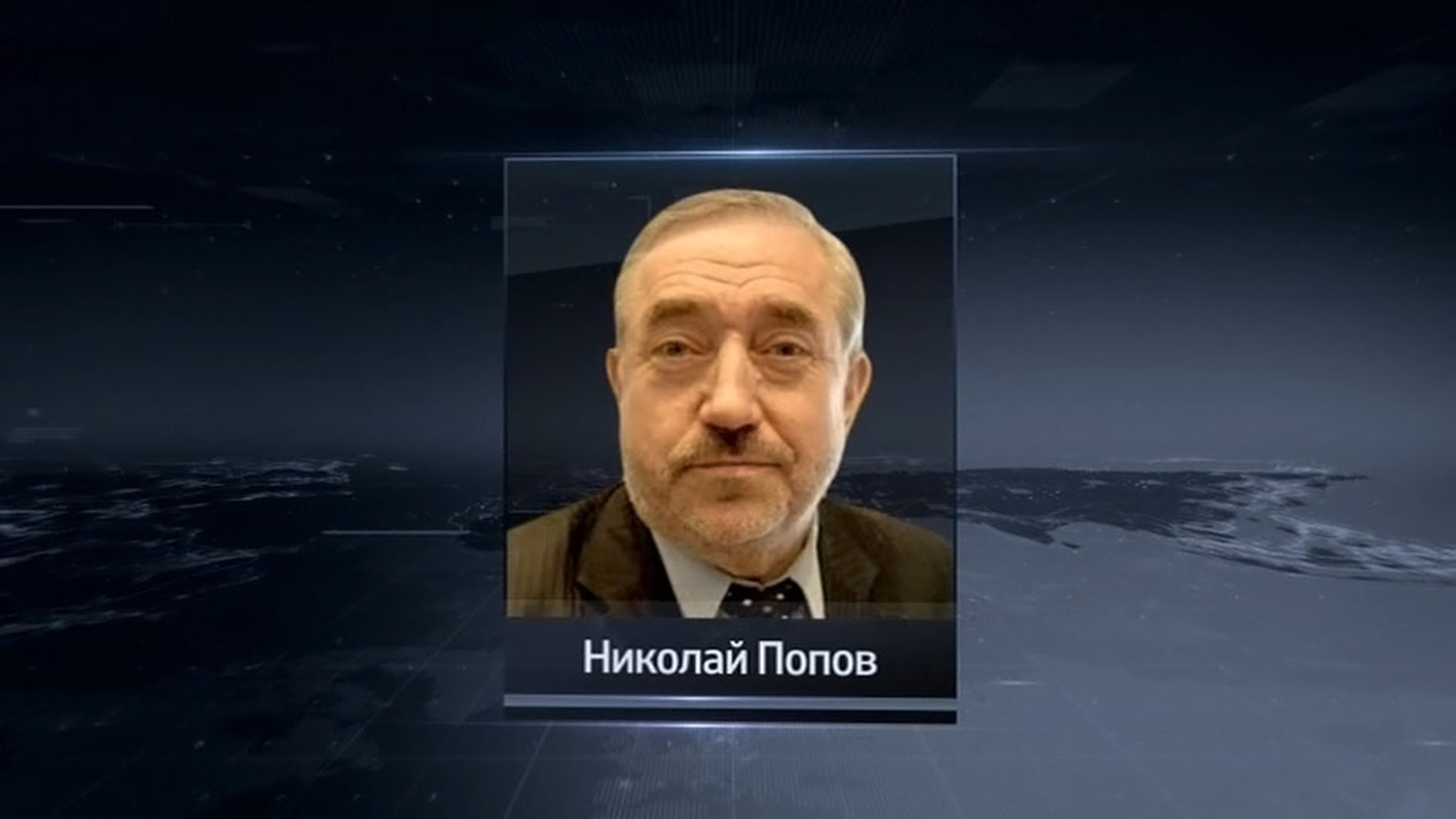 В Тверской области застрелен депутат местного заксобрания Николай Попов