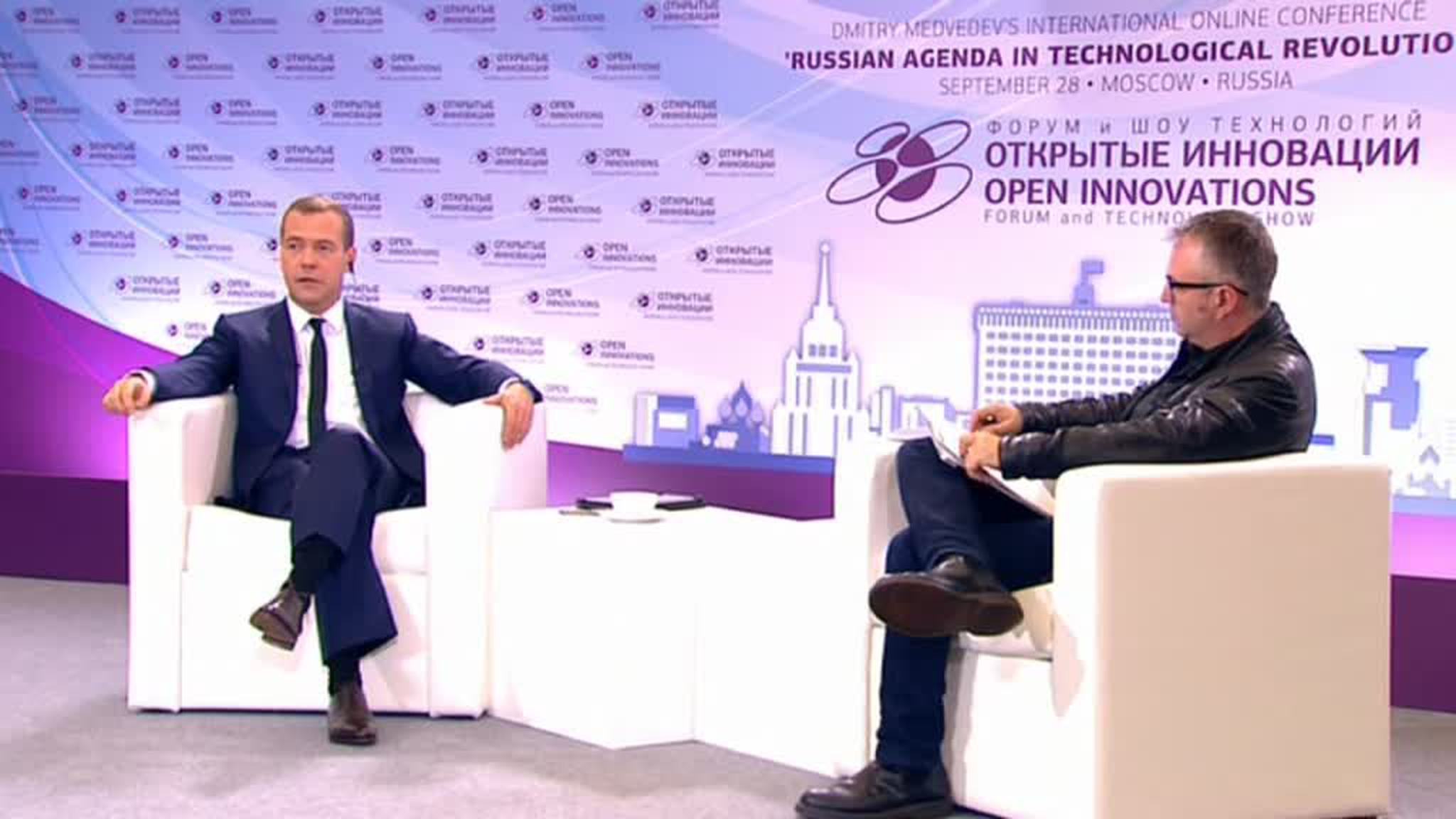 Онлайн-конференция с участием Дмитрия Медведева, посвященная инновационному развитию РФ