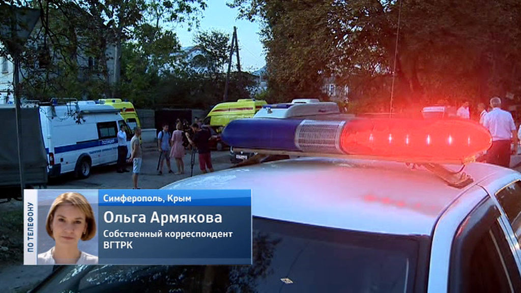 Симферопольский убийца: она давила мне на грудь