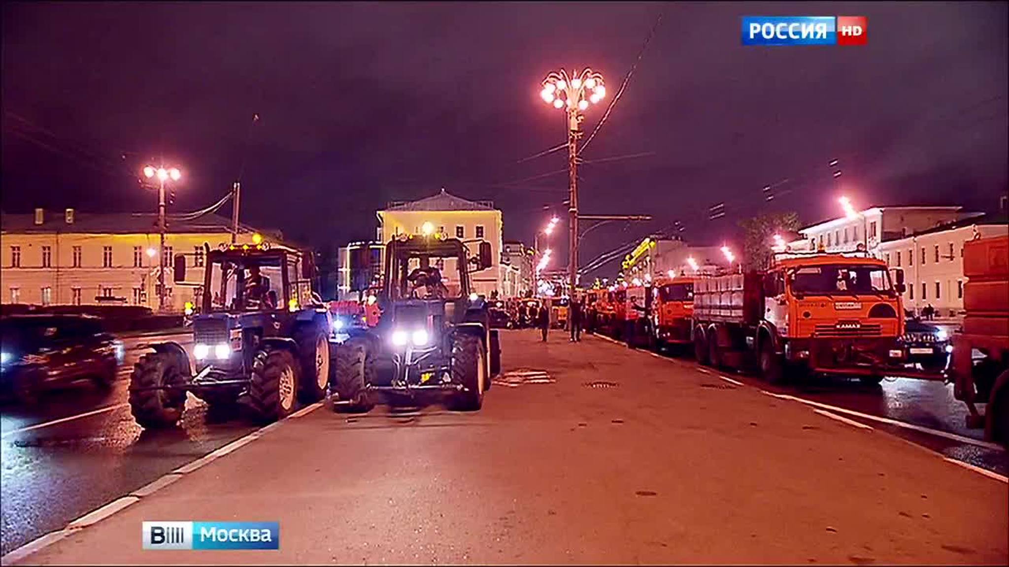 По Москве пройдет "торнадо"