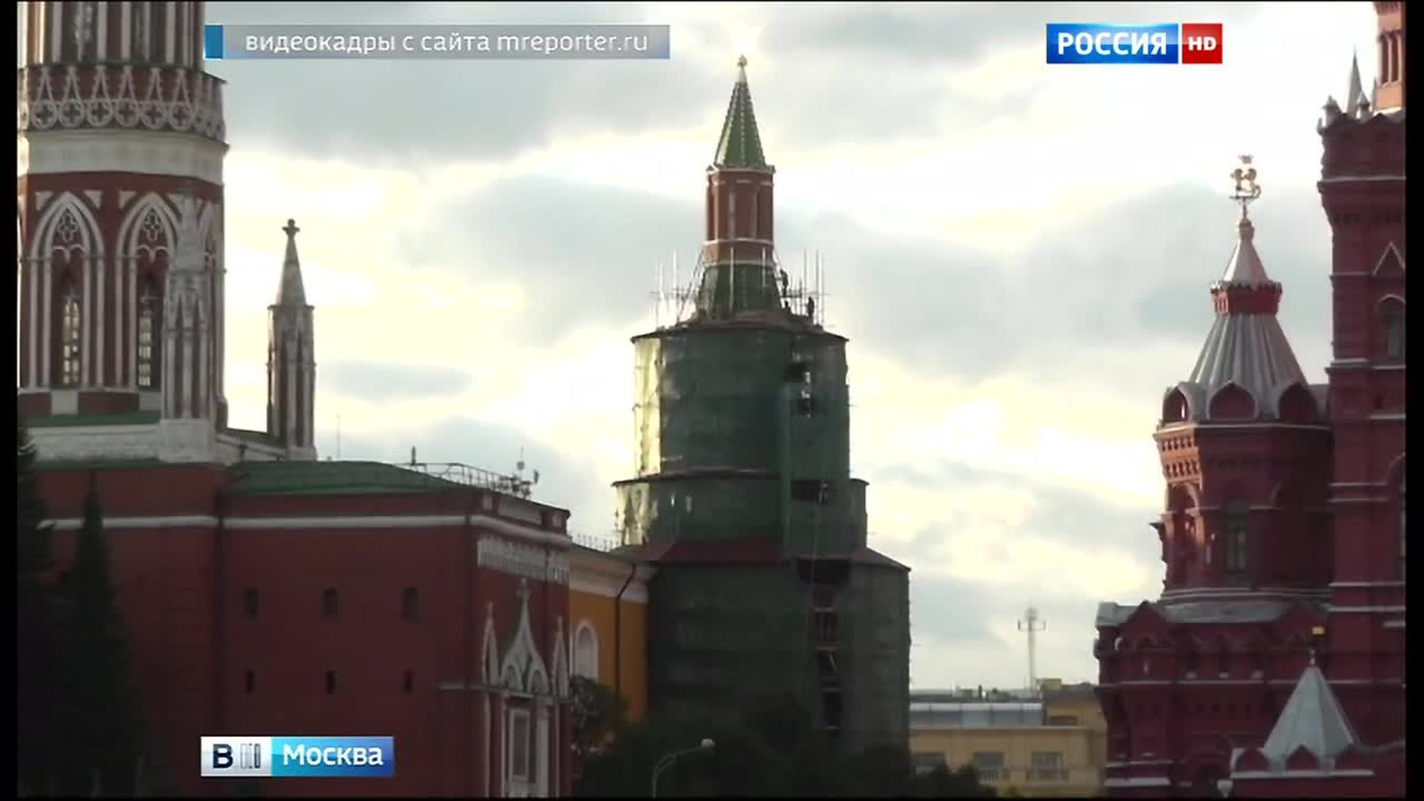 Завершена реставрация "самой мощной" башни Кремля