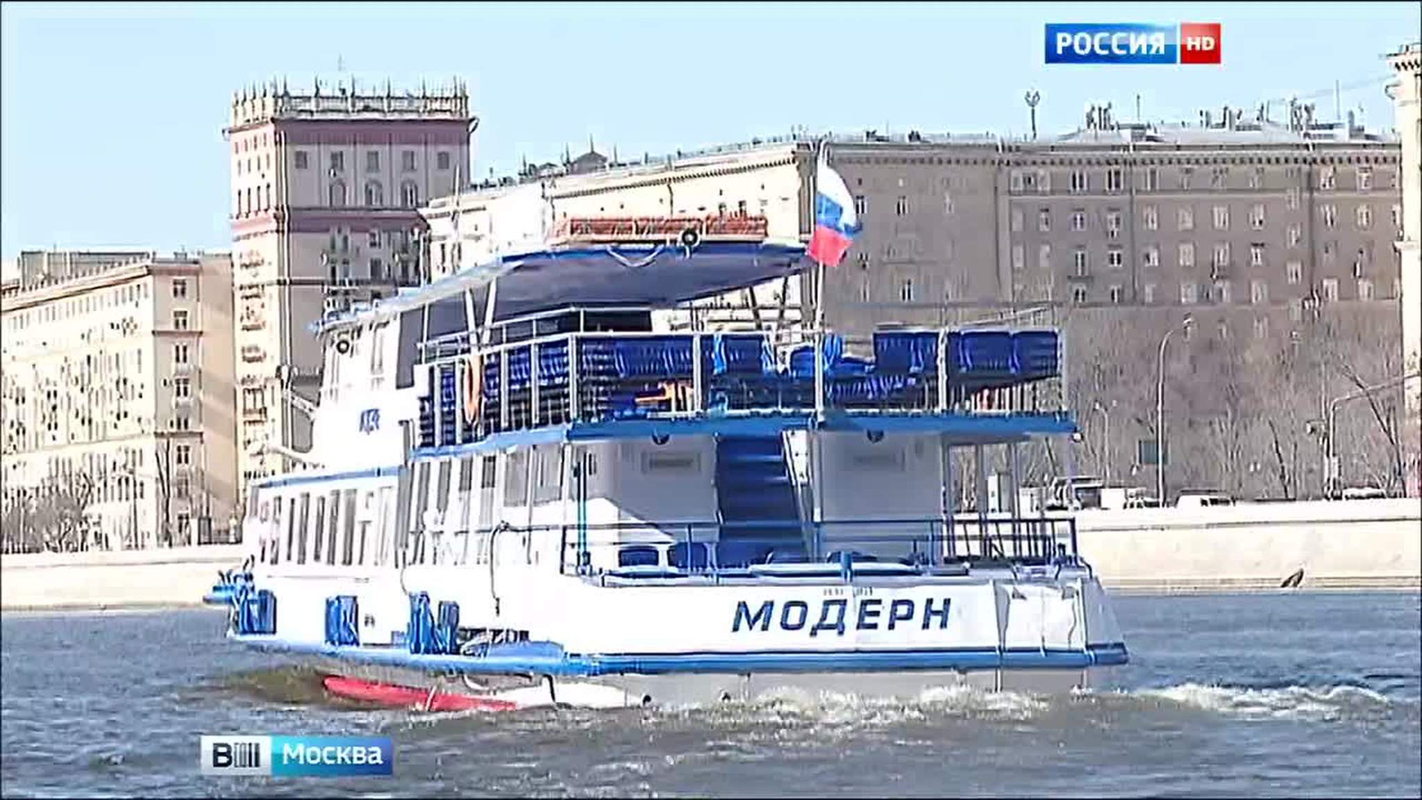 Сезон прогулок по Москве-реке завершится четвертого октября