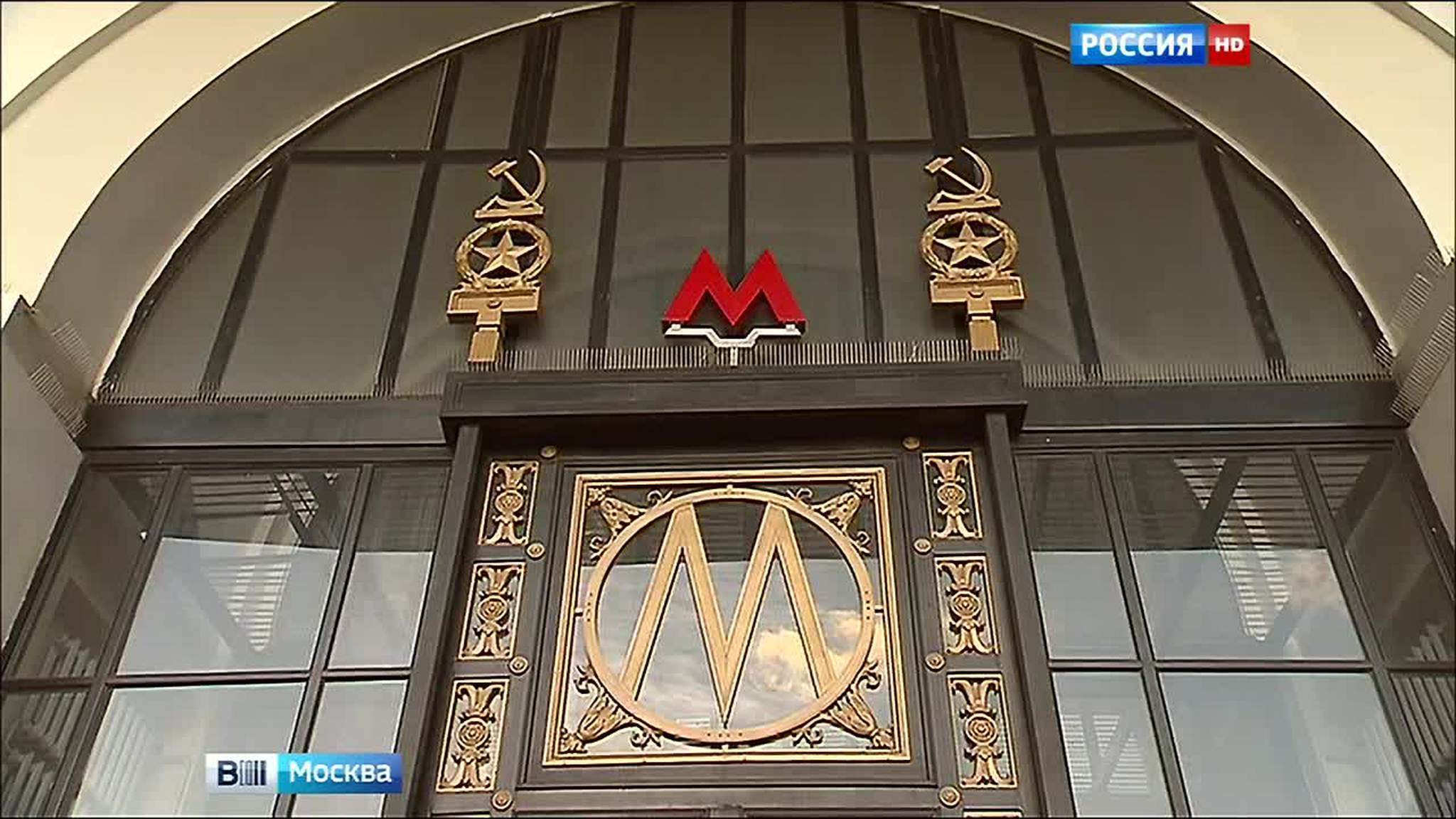 В субботу закрыты четыре станции "оранжевой" ветки метро