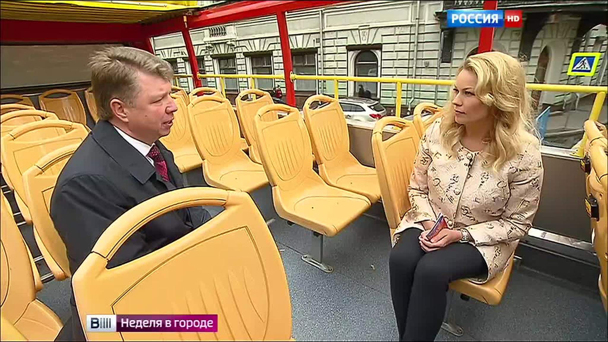 В 2014 году Москву посетили более 17 миллионов туристов