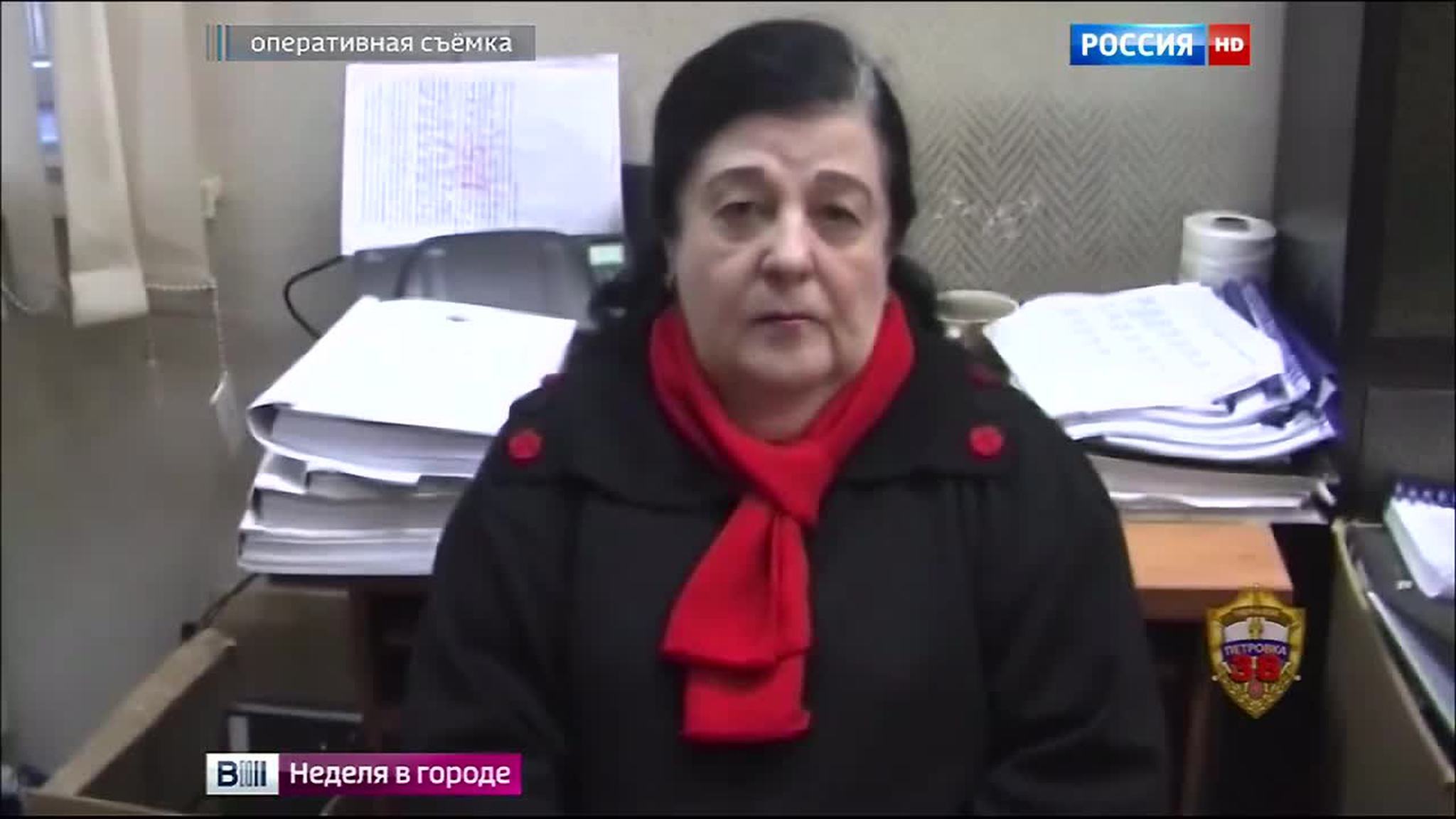 Пенсионерка обманула несколько человек на 30 миллионов рублей