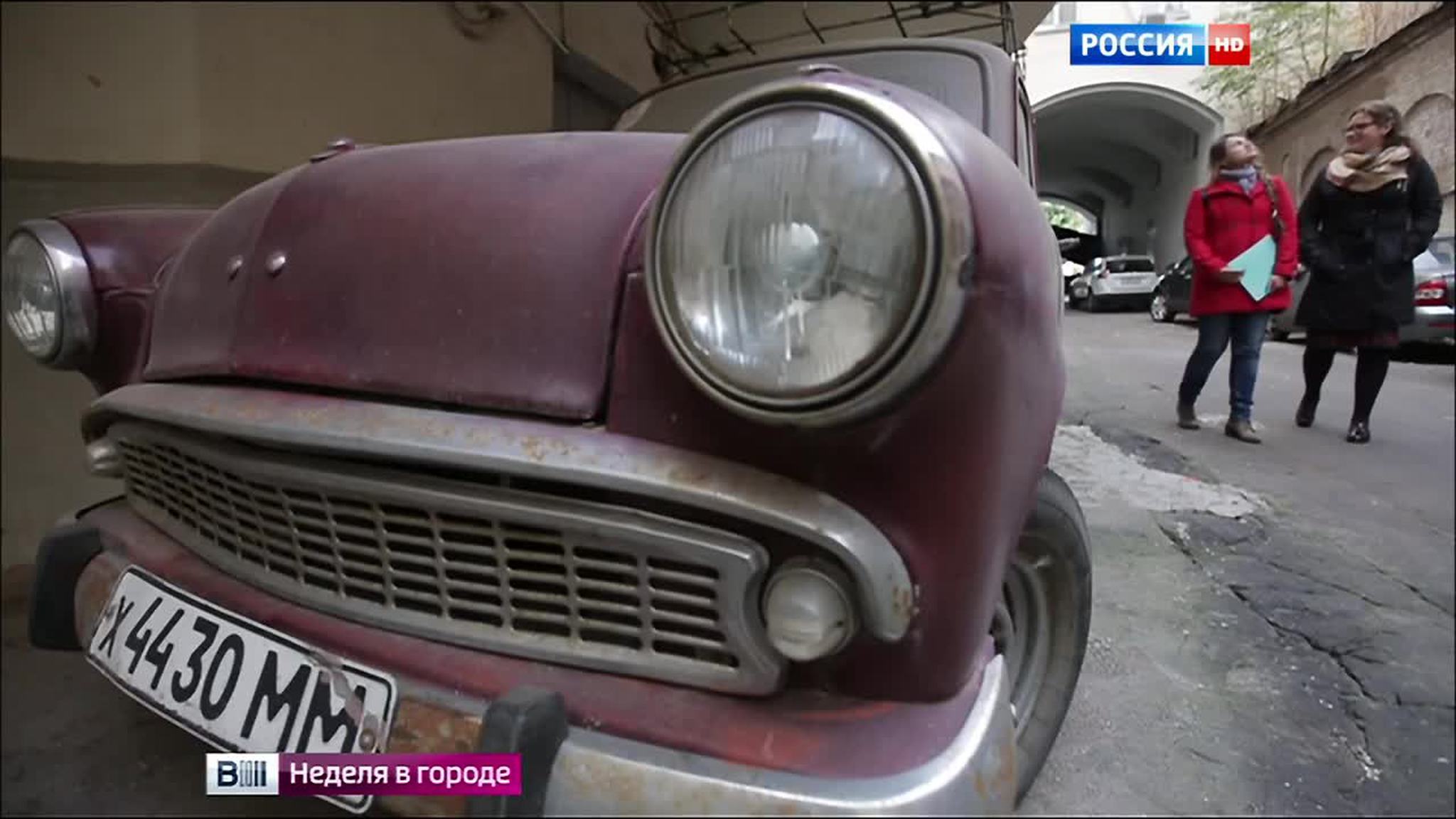 Выходные в Москве. Китай-город - район загадок