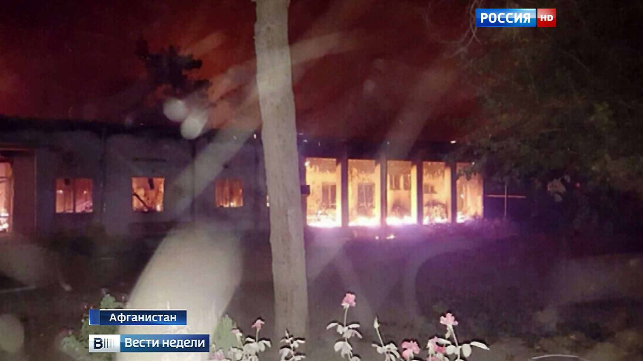 Вместо боевиков Вашингтон бомбит мирных сирийцев и "Врачей без границ" 