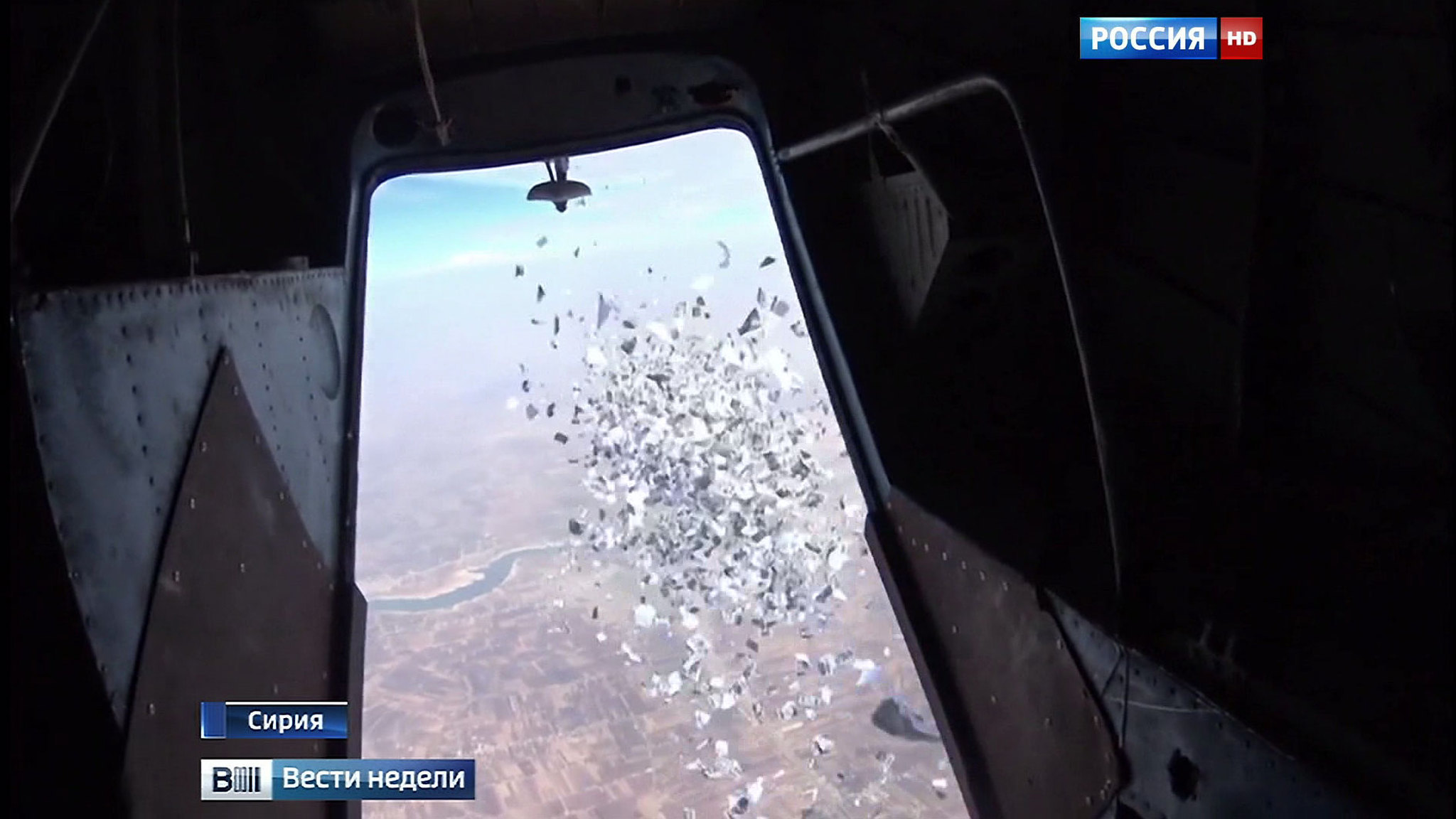 Сирийские военные пообещали боевикам амнистию и медпомощь