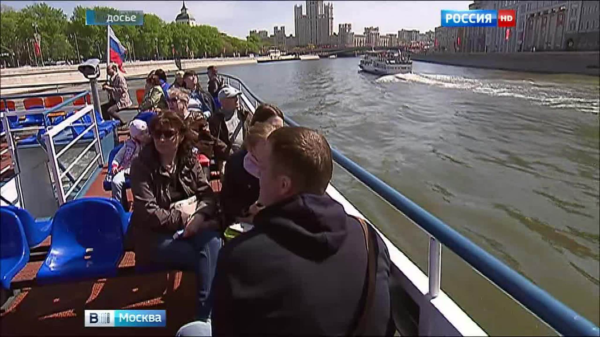 В Москве завершилась пассажирская навигация