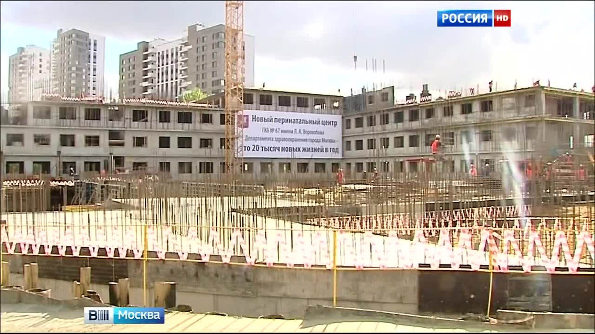 бюджет
