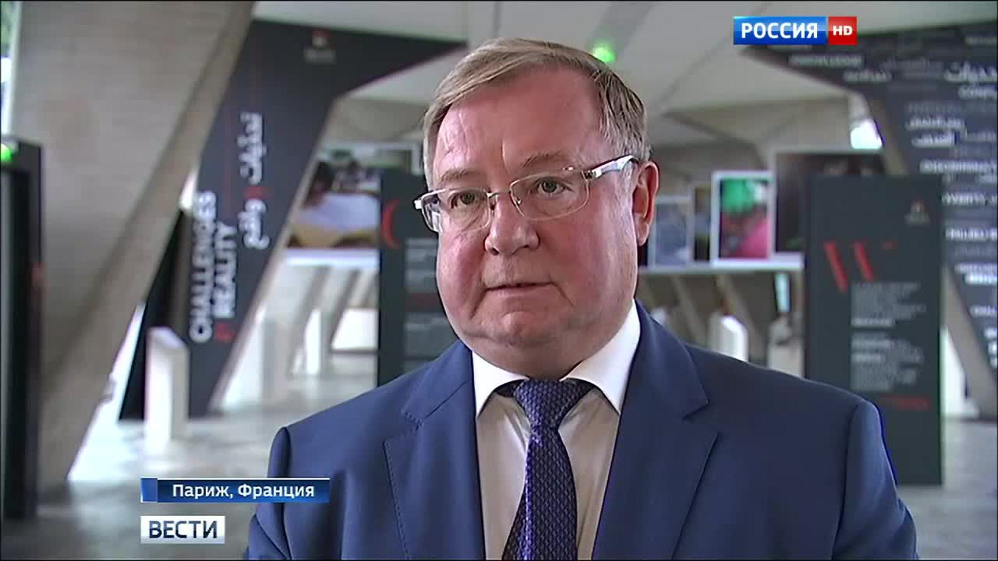 Сергей Степашин представил ЮНЕСКО программу по сохранению памятников в Сирии