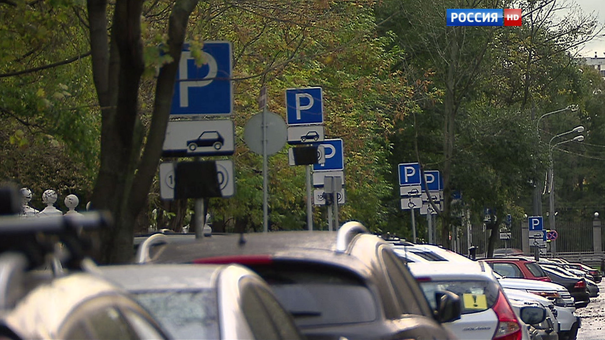 В столице расширили зону платных парковок
