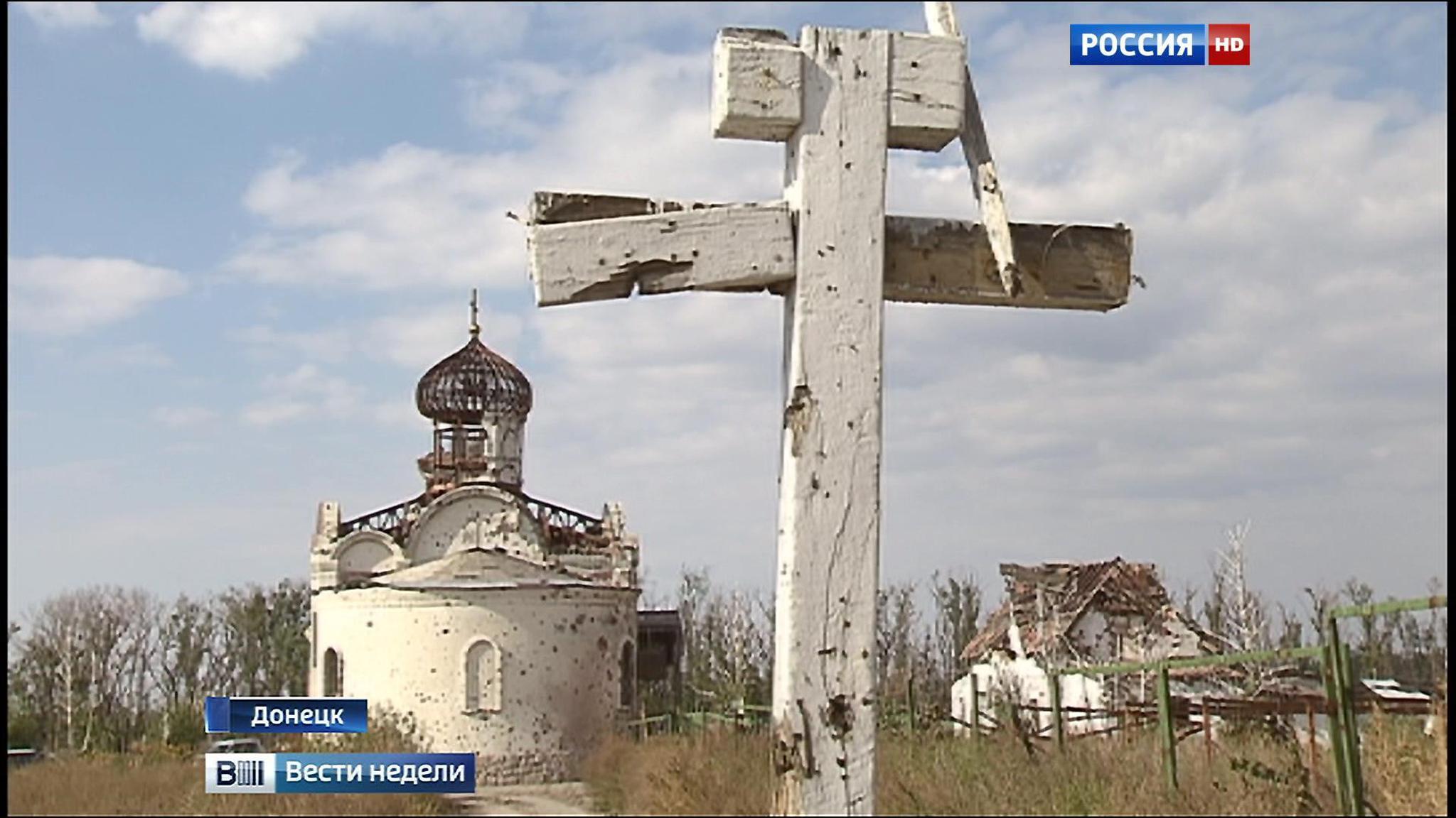 От монастыря у аэропорта Донецка остался лишь алтарь
