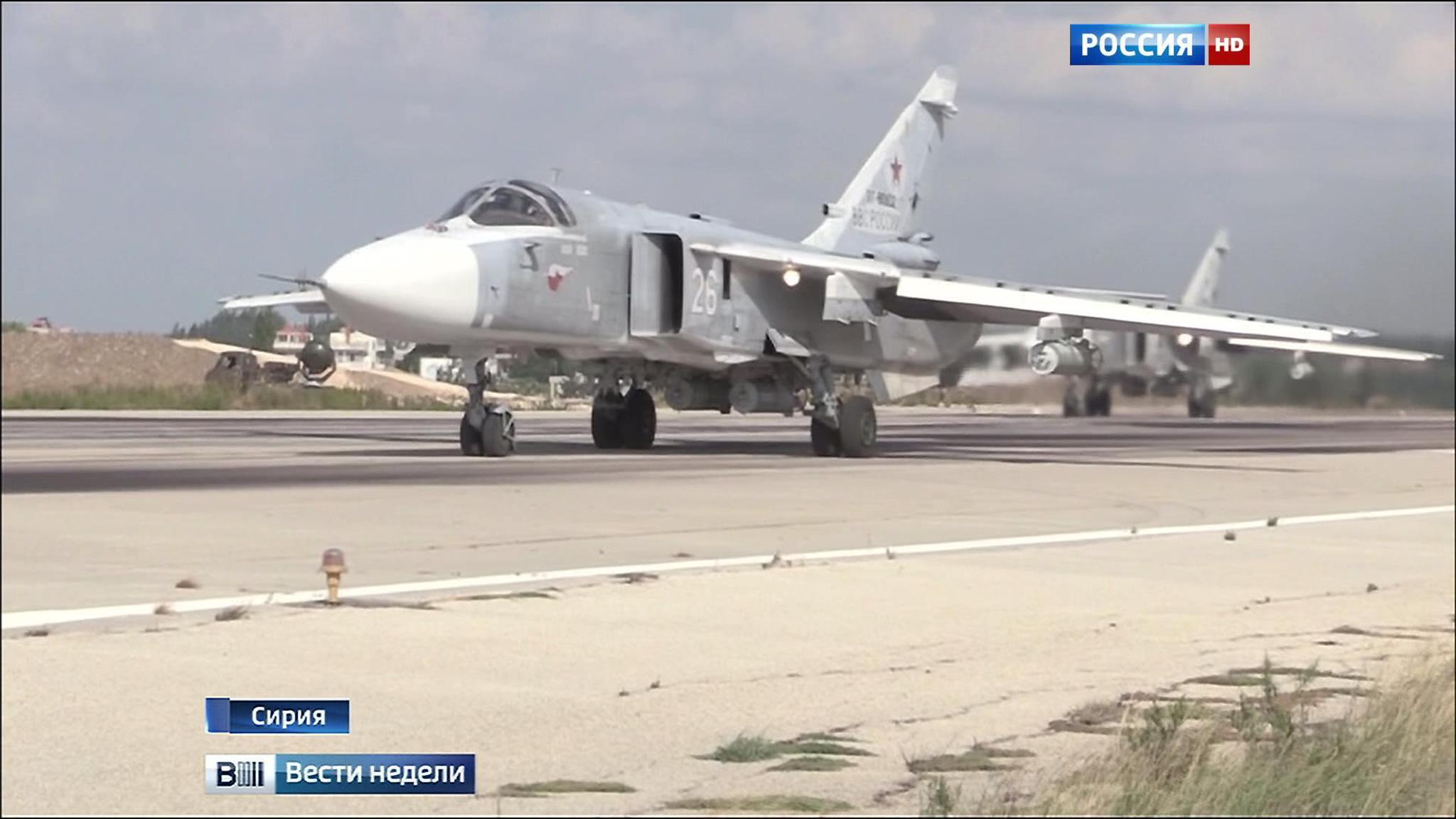 Су-24 в Сирии: прилетают тихо, бьют точно