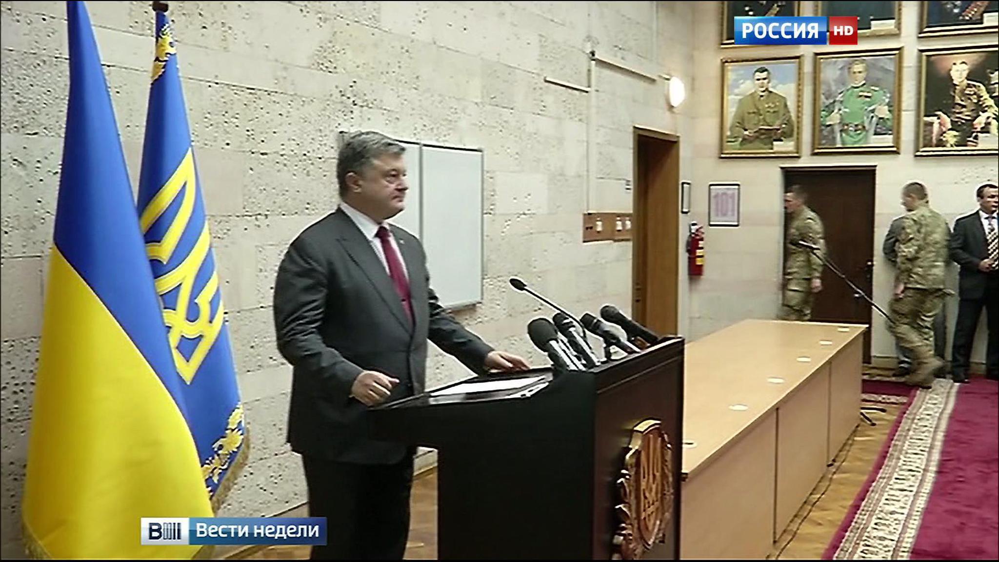 Киев заглотил дипломатическую блесну Донбасса