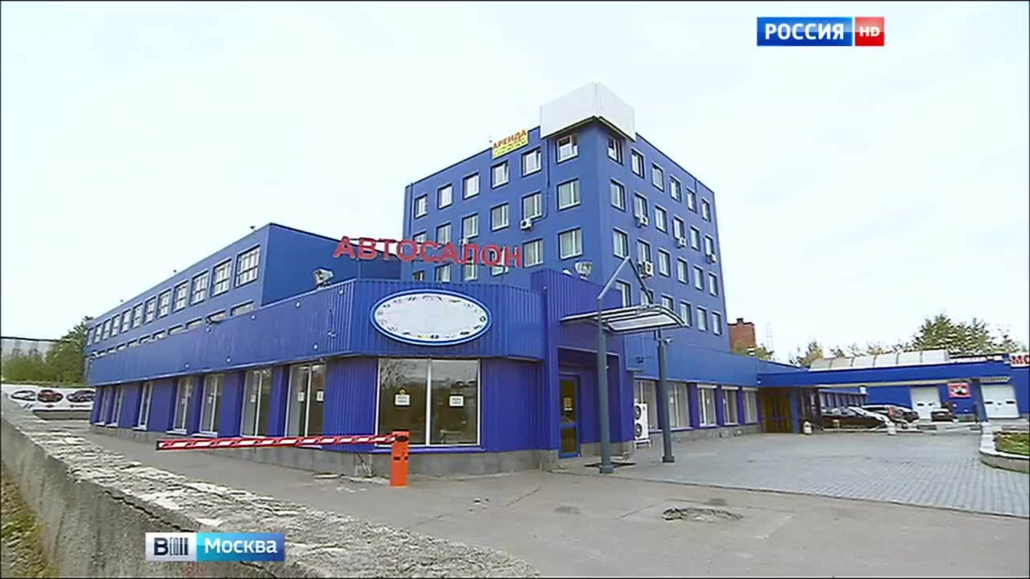 Аферисты в московских автосалонах заманивали клиентов низкими ценами