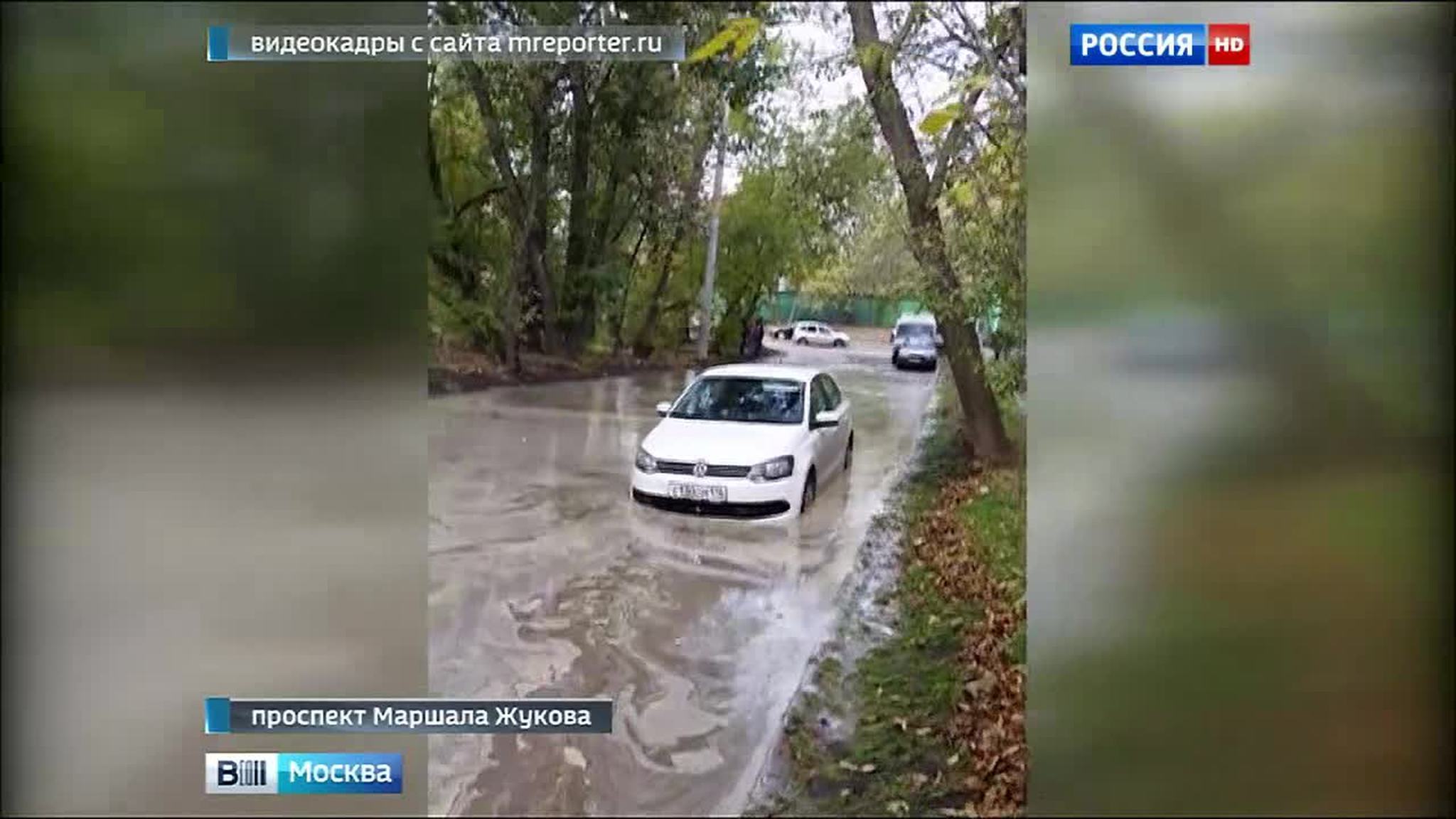 Проспект маршала Жукова ушел под воду