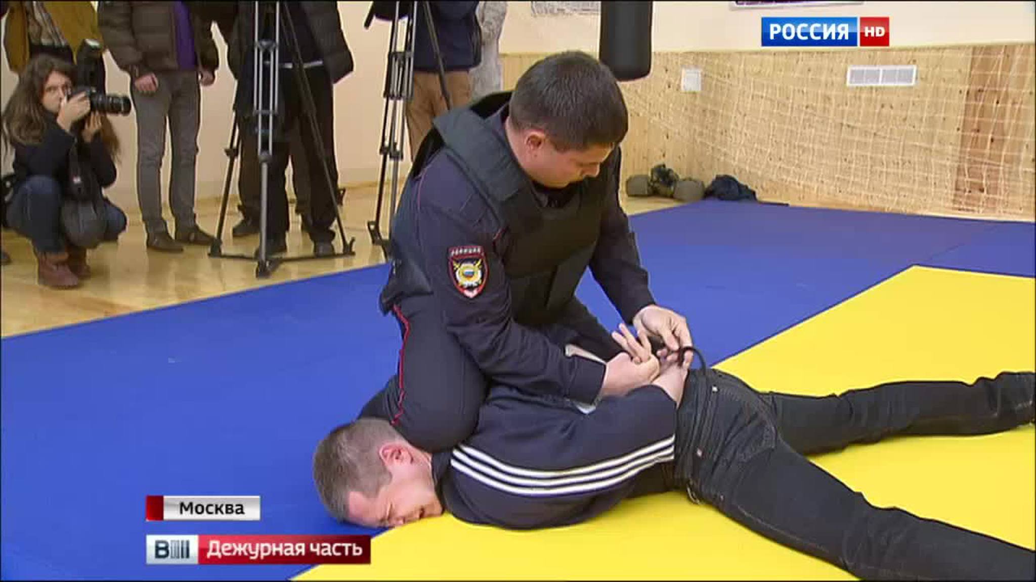 центр