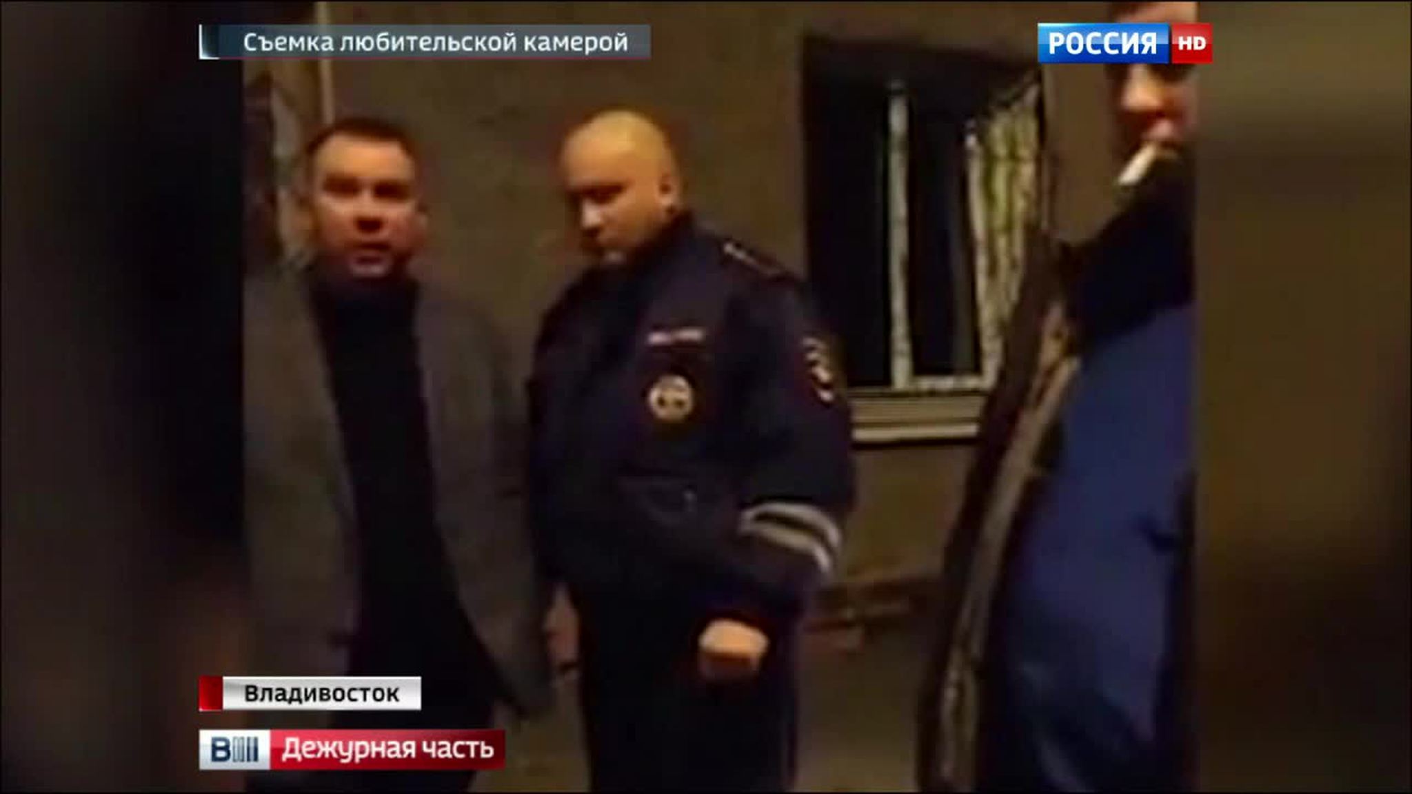 заместитель