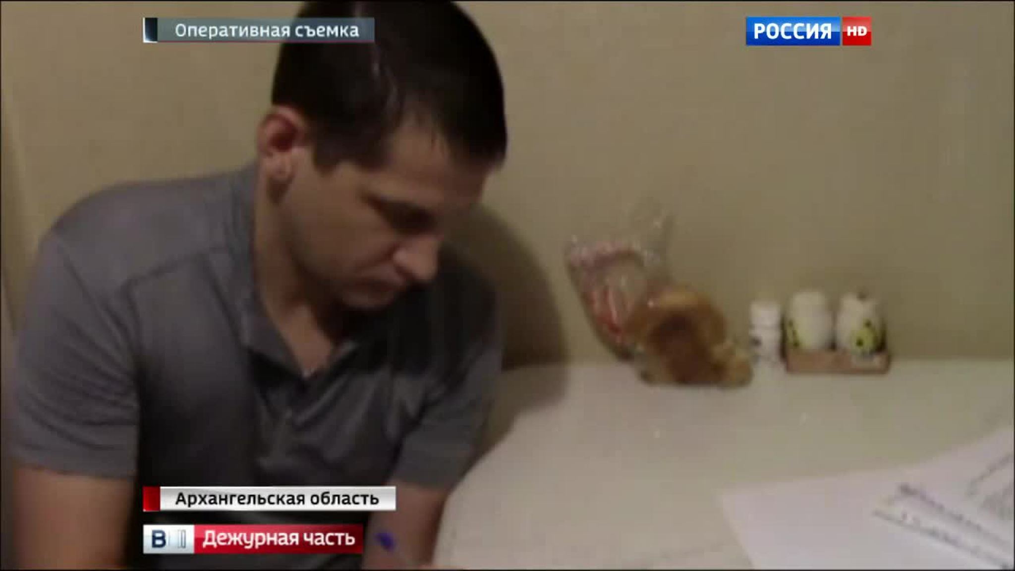 взятка