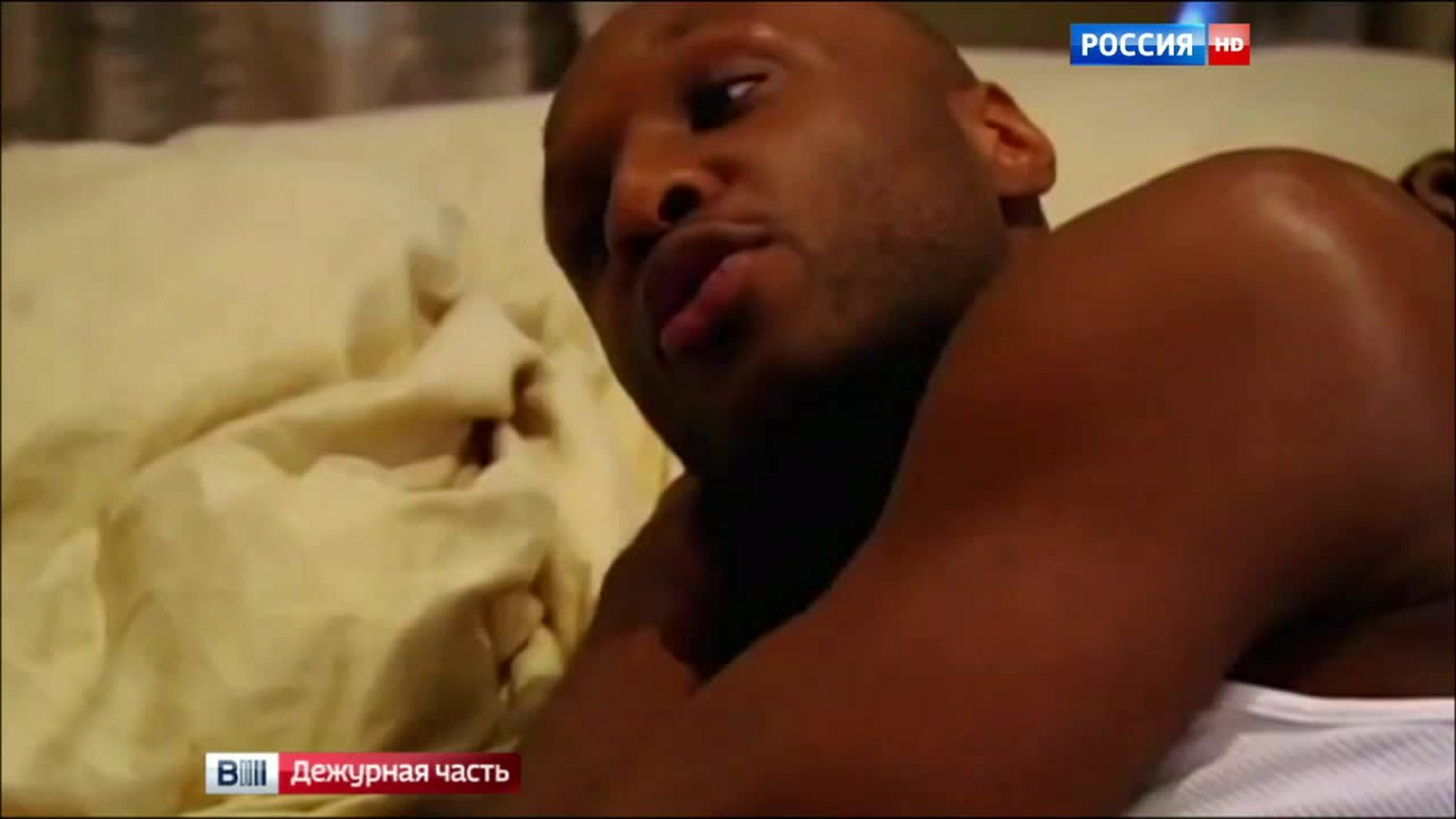 баскетболист