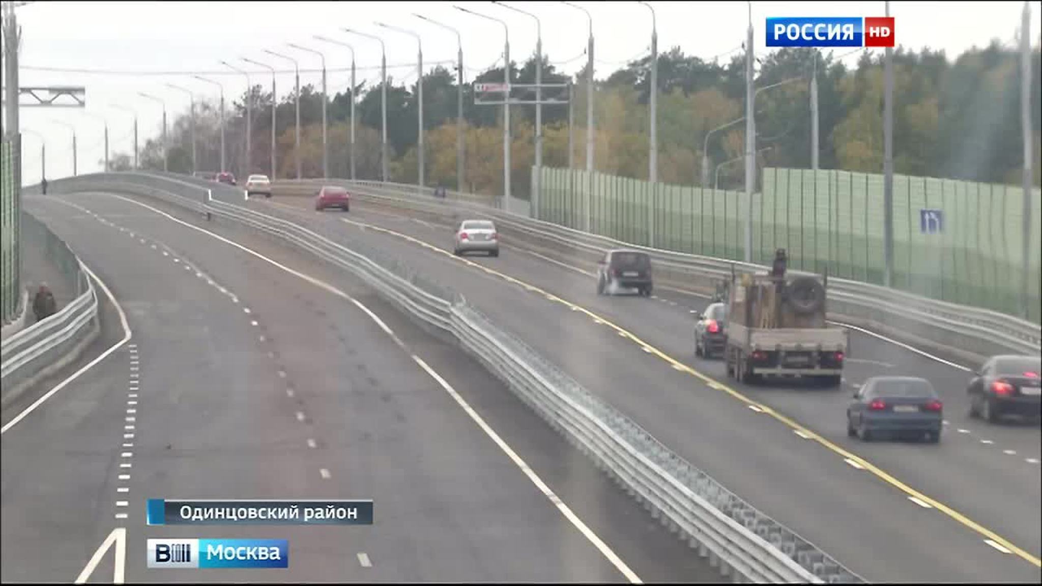 В Подмосковье открыто движение по путепроводу у станции Перхушково