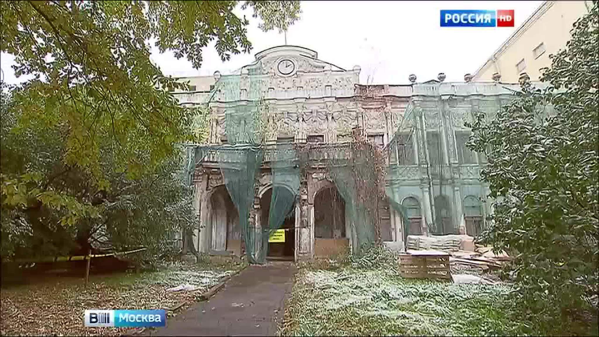 Палаты Пожарского: появилась надежда на спасение