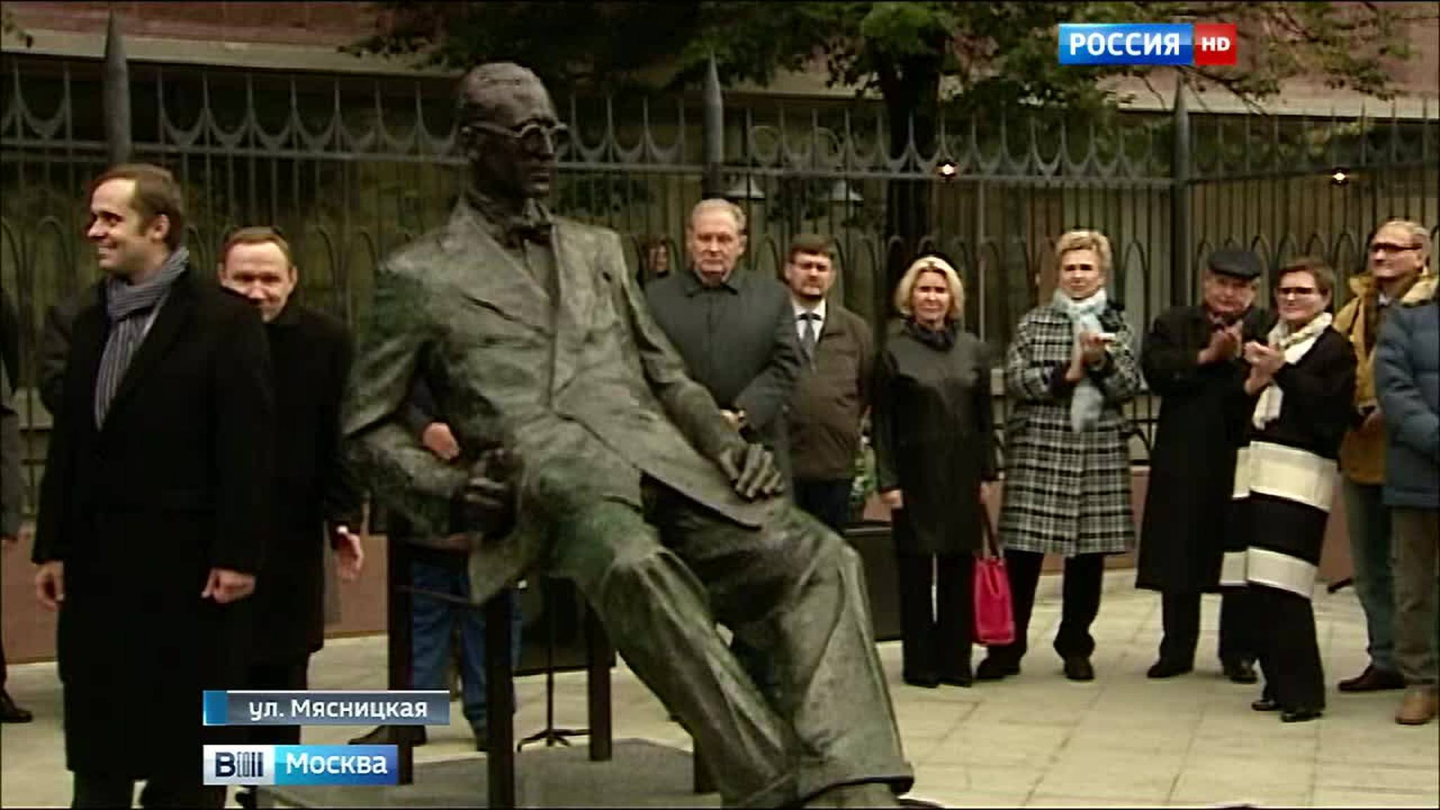 В Москве открыт памятник Ле Корбюзье