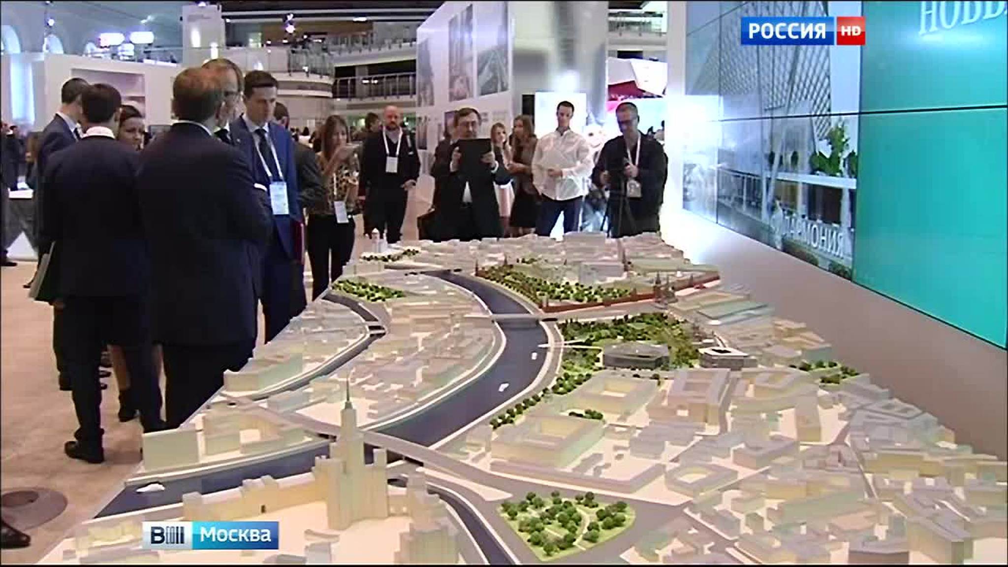 В московском Манеже стартовал международный урбанистический форум