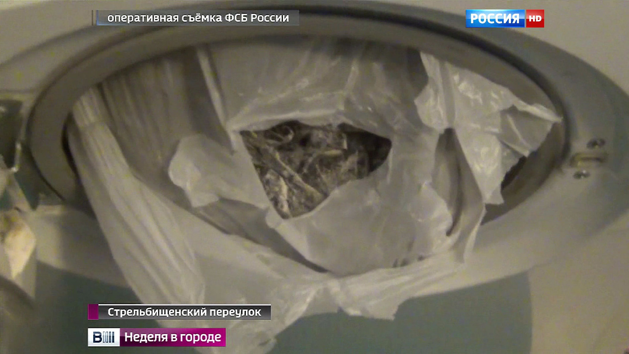 В Москве обезвредили банду террористов из ИГИЛ