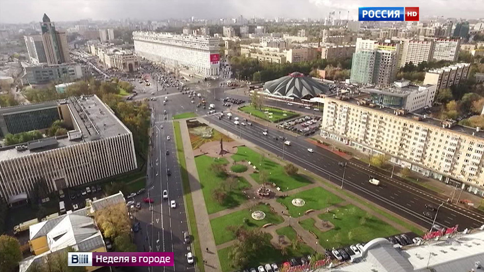 Реконструкция Варшавского шоссе завершена