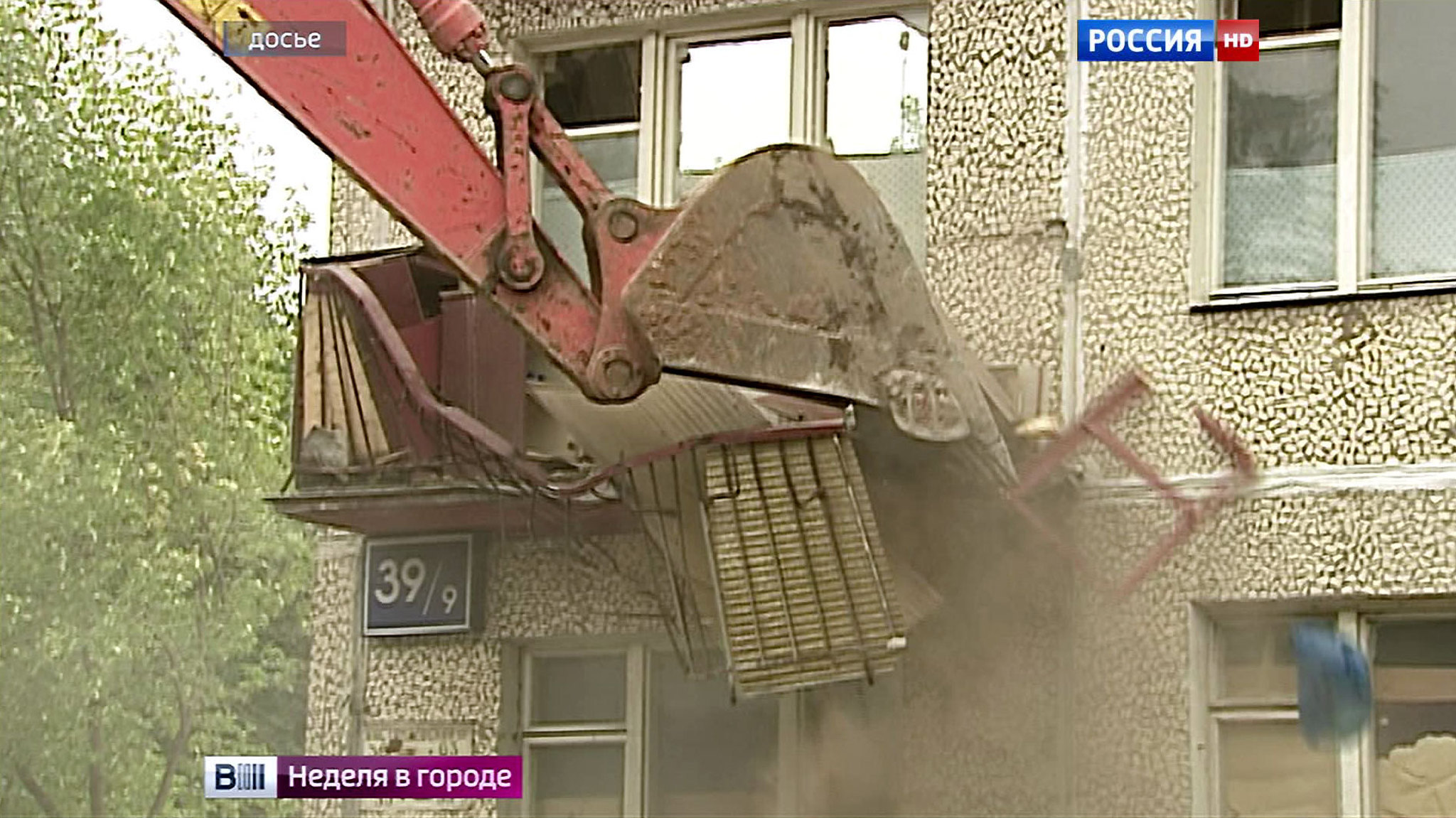 Прощание с хрущевками: пятиэтажки исчезают с карты Москвы