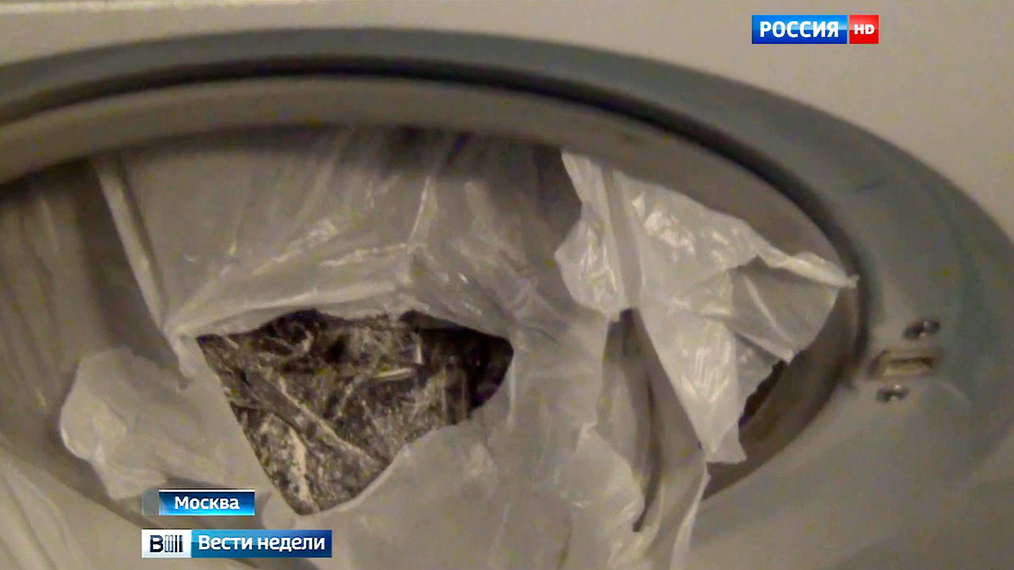 Москва: пойманных с взрывоопасной стиральной машиной террористов обучило ИГ