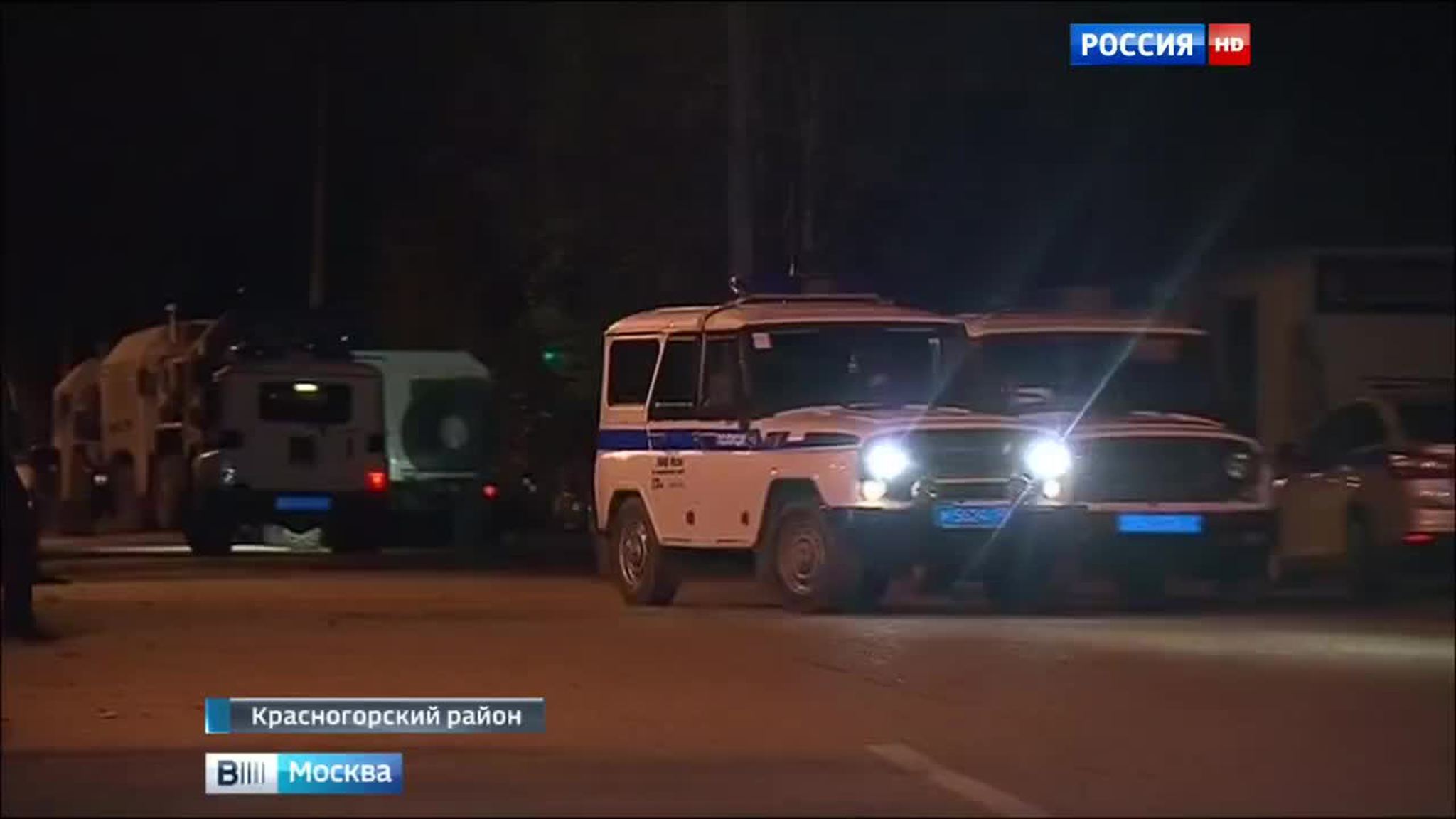 Красногорский стрелок: убийства связаны с конфликтом на почве бизнес-интересов