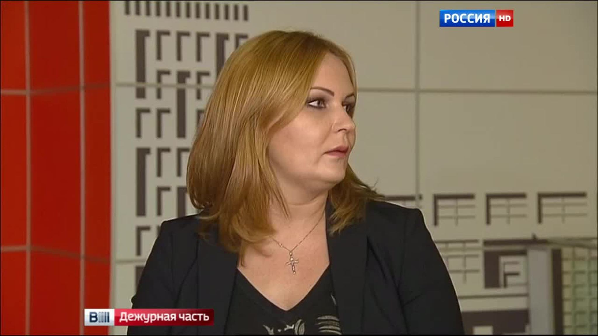 георгадзе 2 обращение