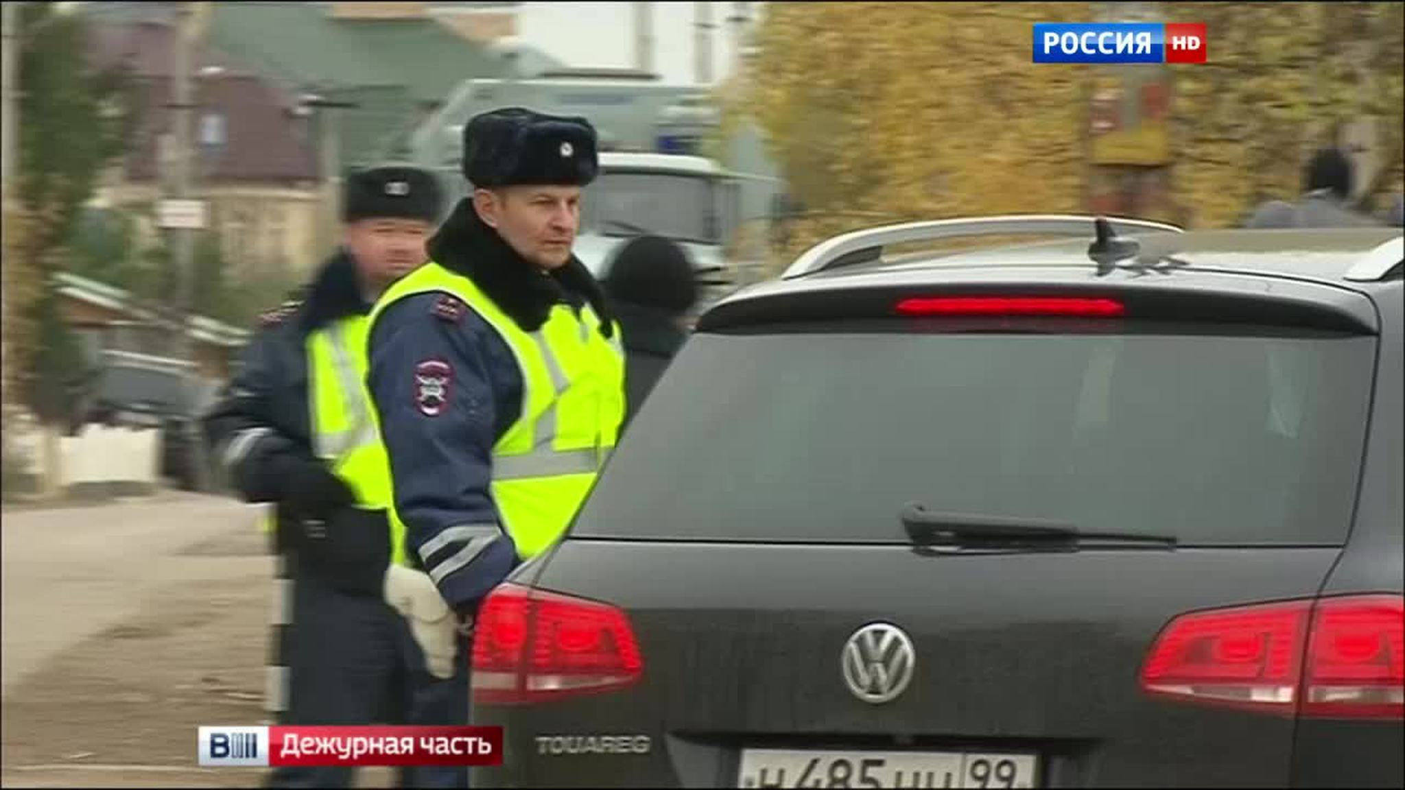 георгадзе