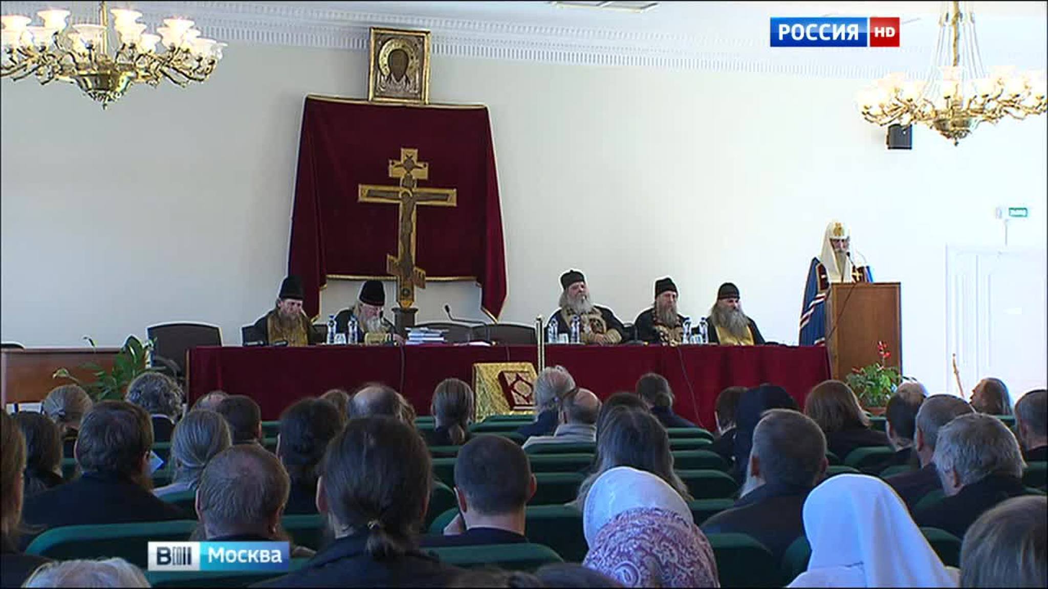 В Москве открылся ежегодный собор старообрядческой церкви