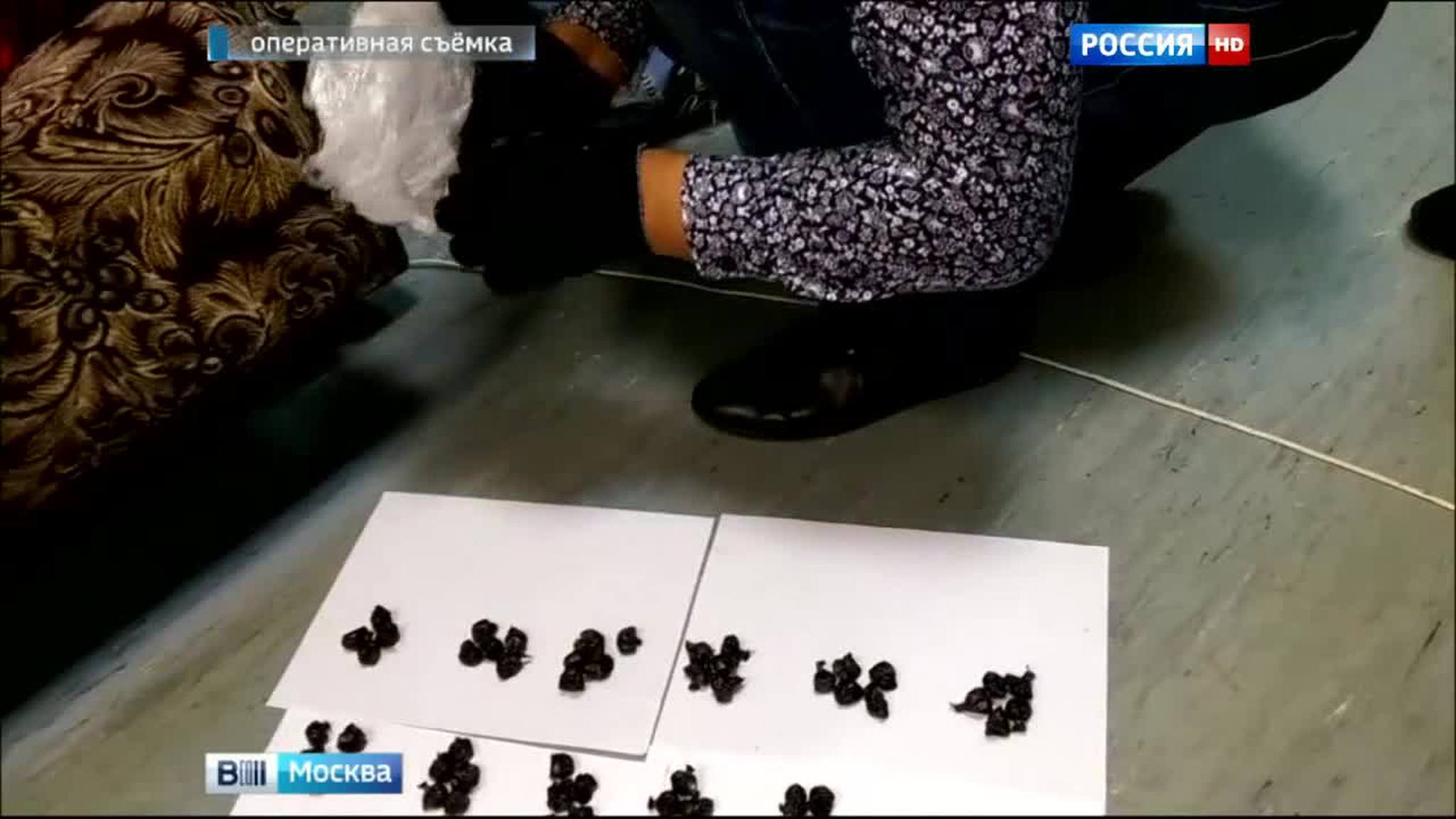 На востоке Москвы задержан наркодилер с 300 граммами героина