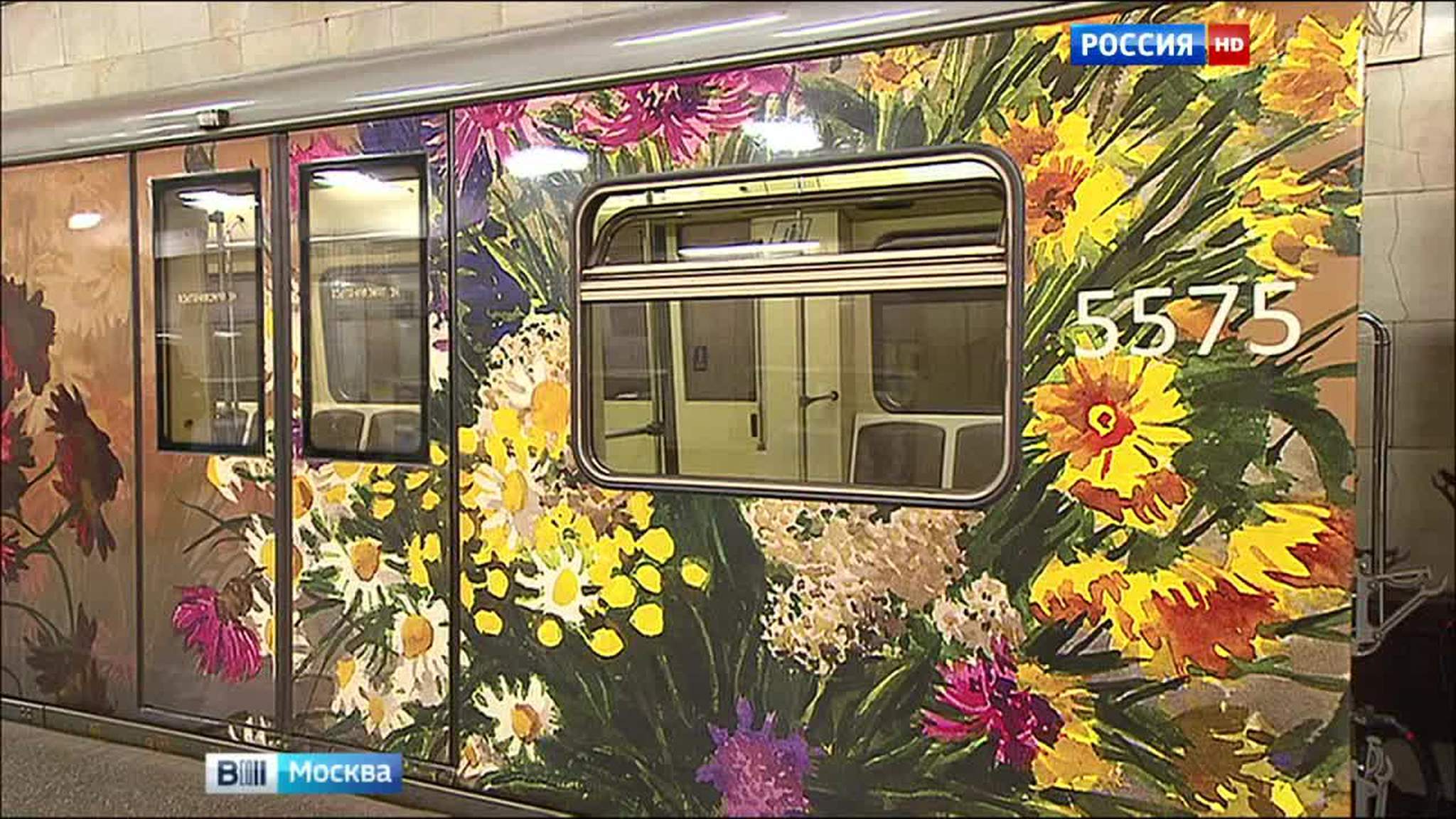 В московском метро начал курсировать поезд, посвященный 170-летию Русского географического общества