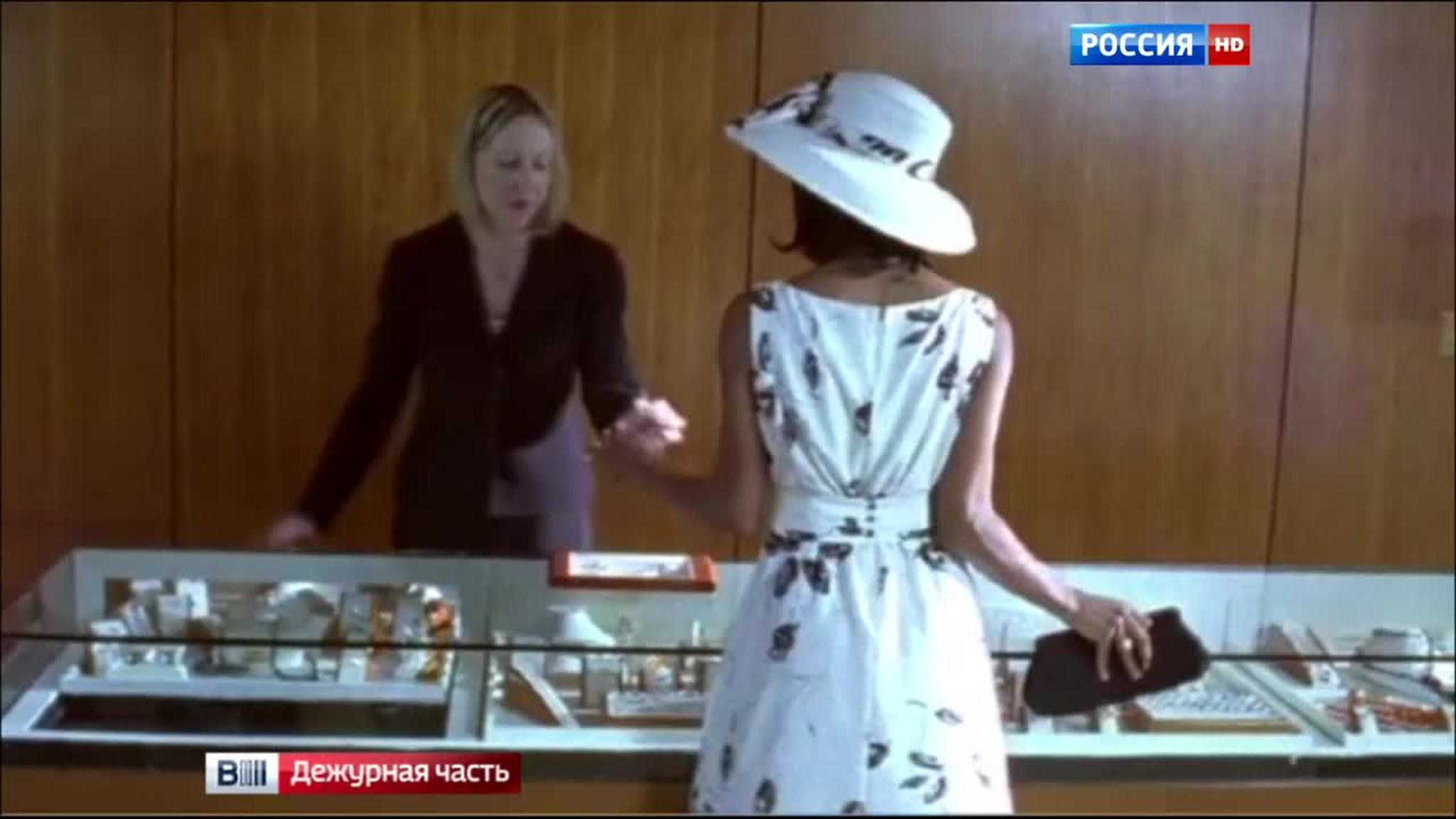воровка